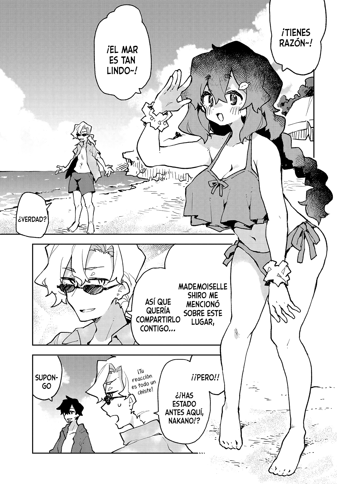 ページ 4