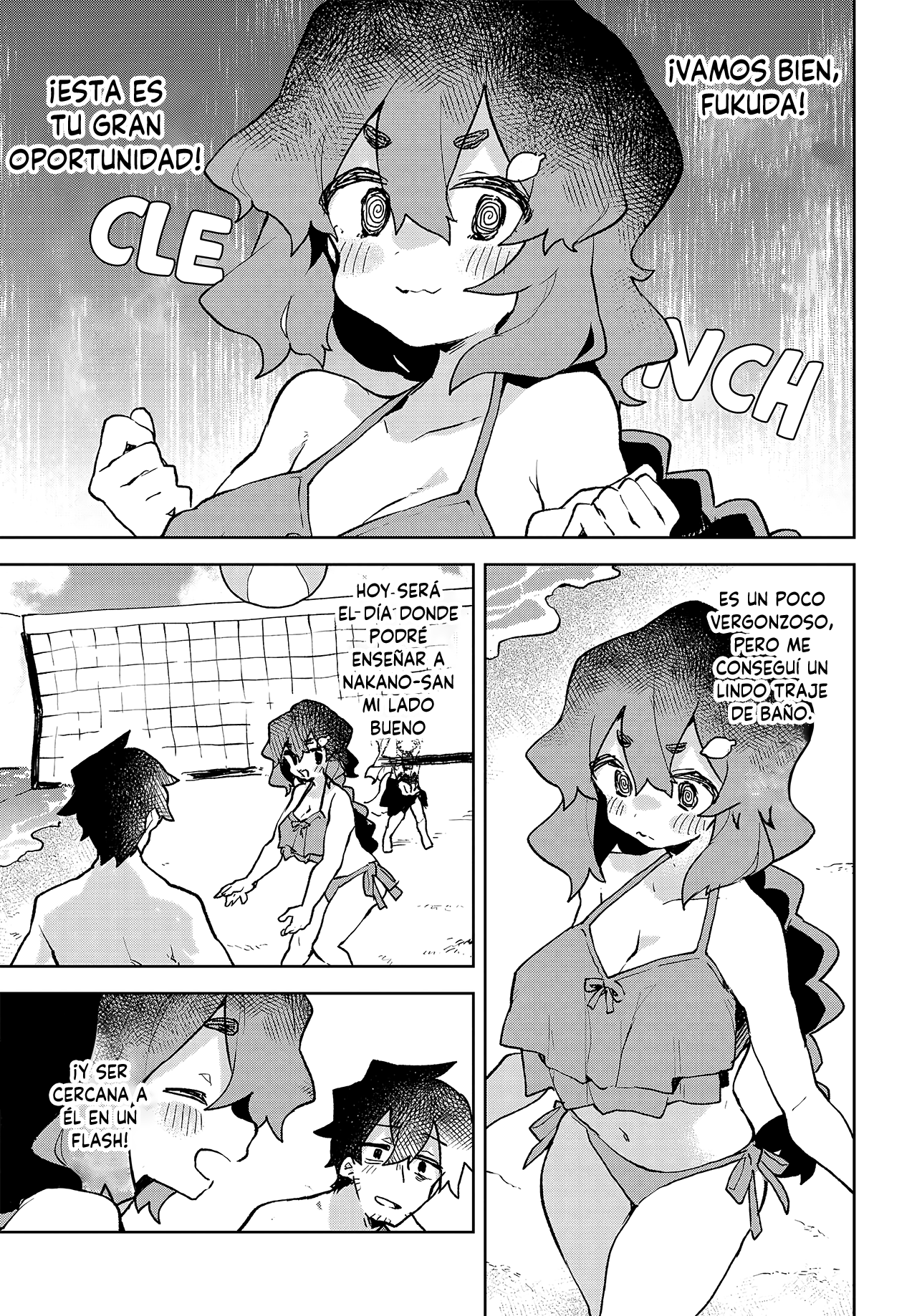 ページ 10