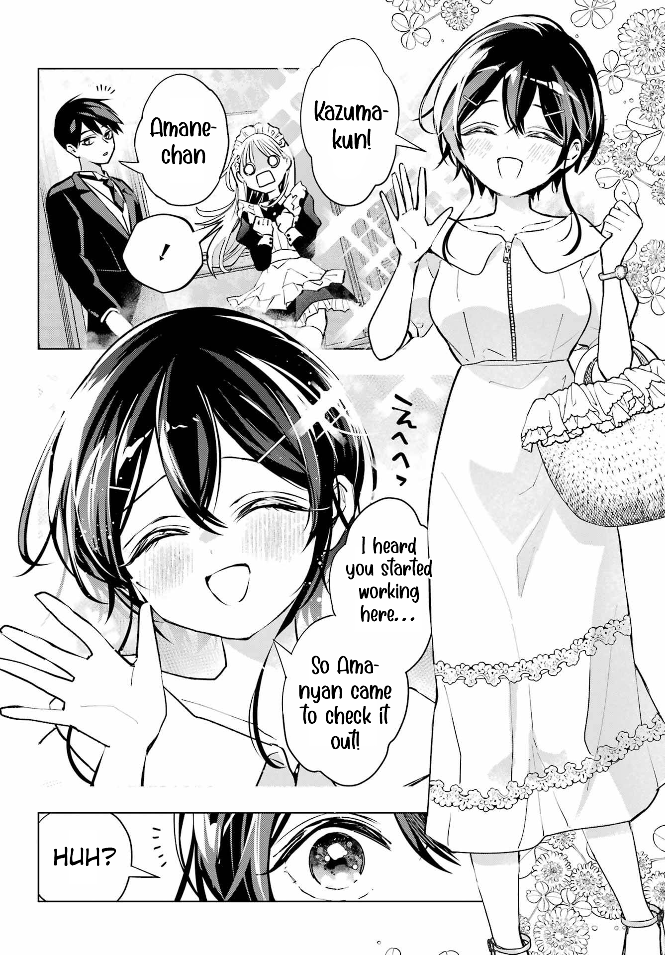 ページ 20