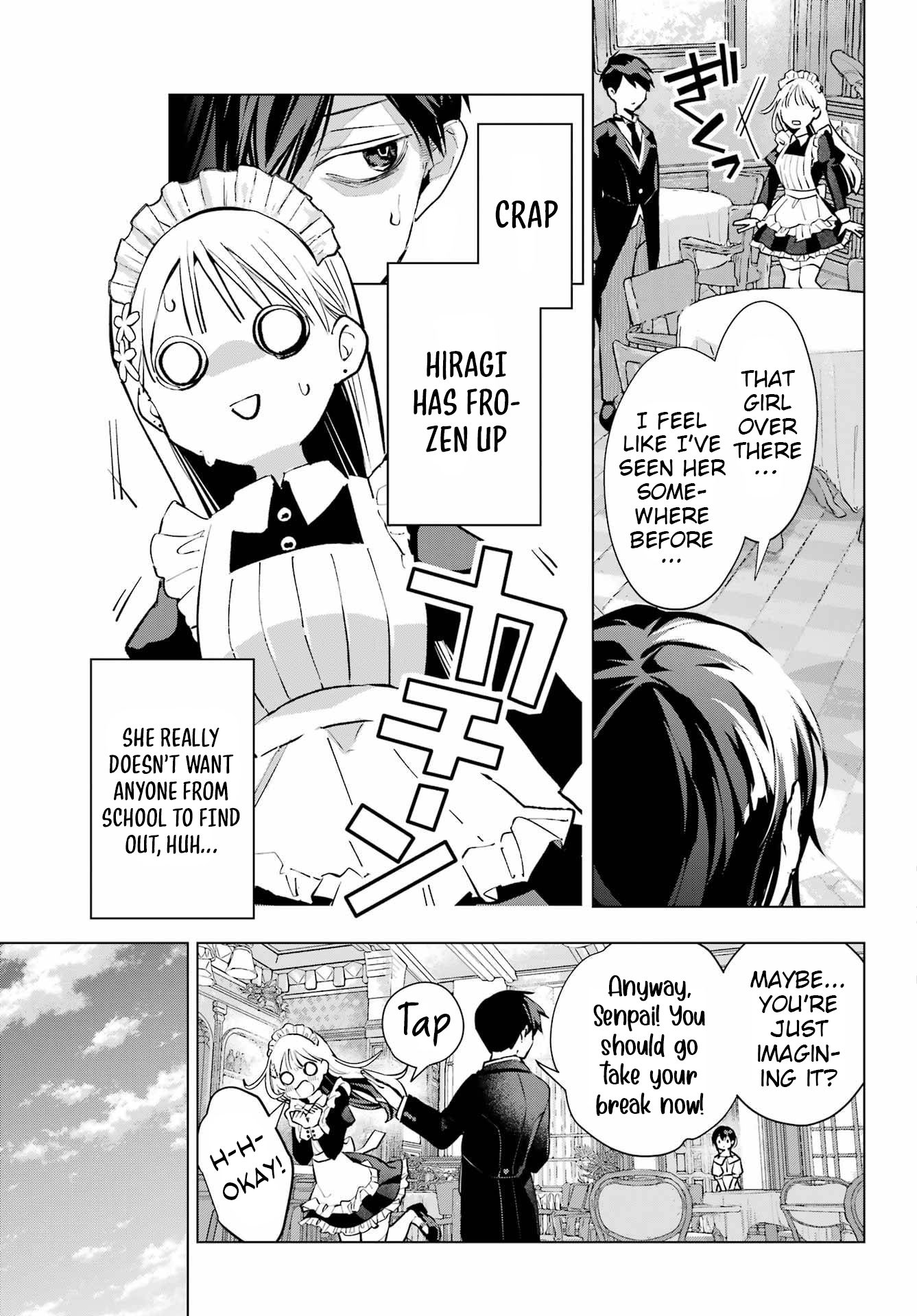 ページ 21