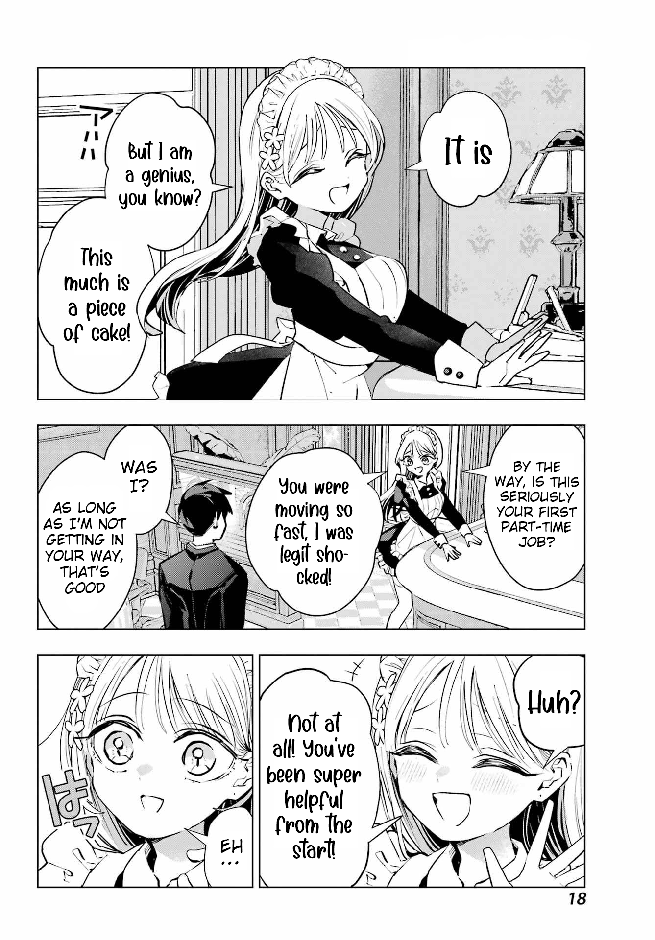 ページ 10