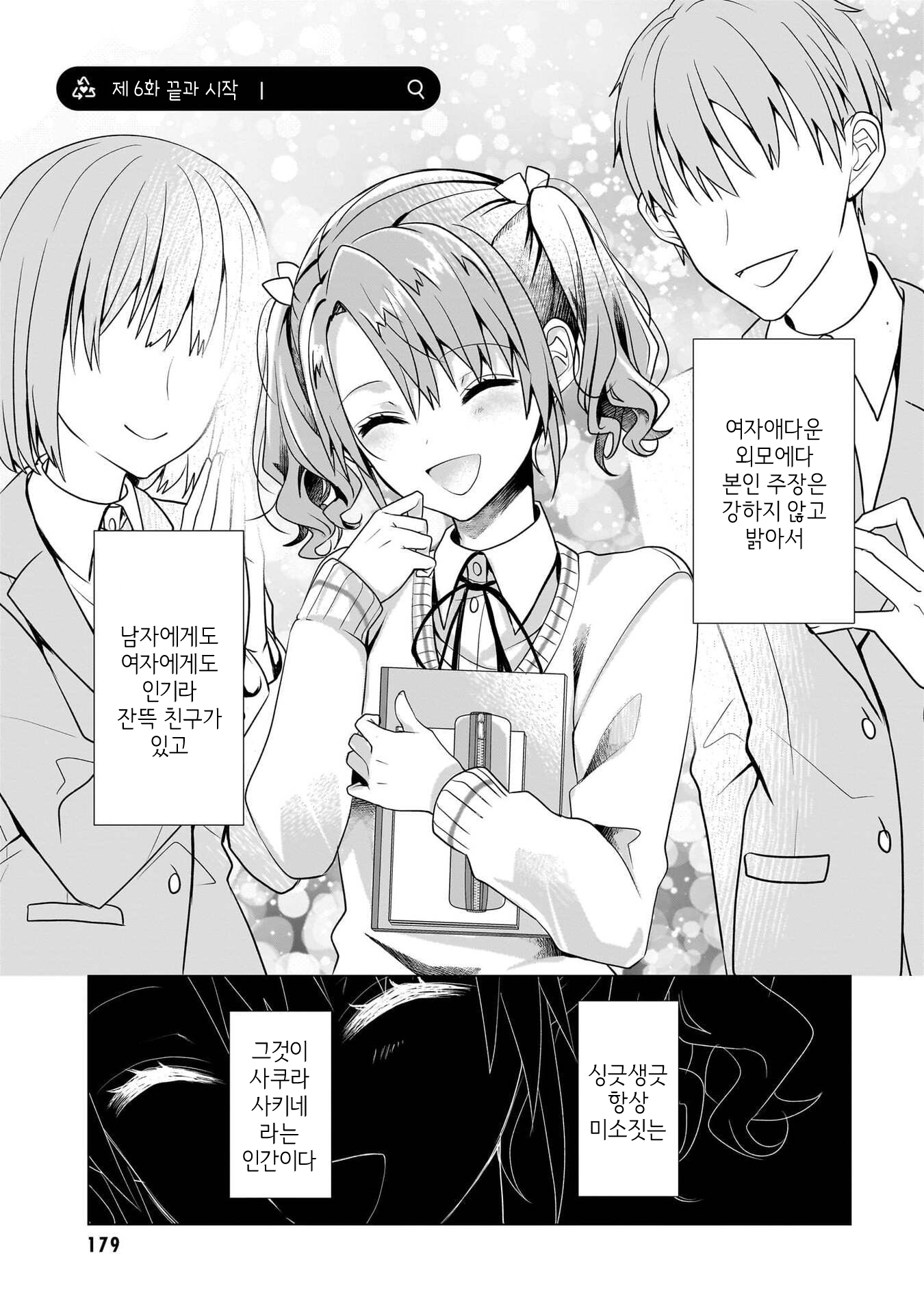 ページ 1