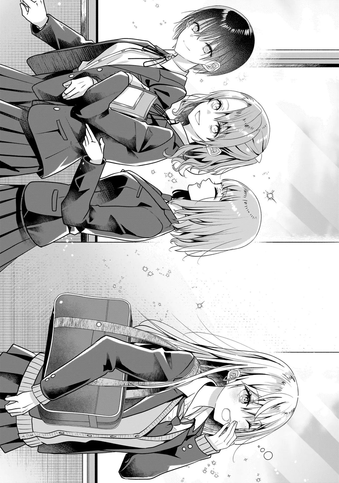 ページ 2