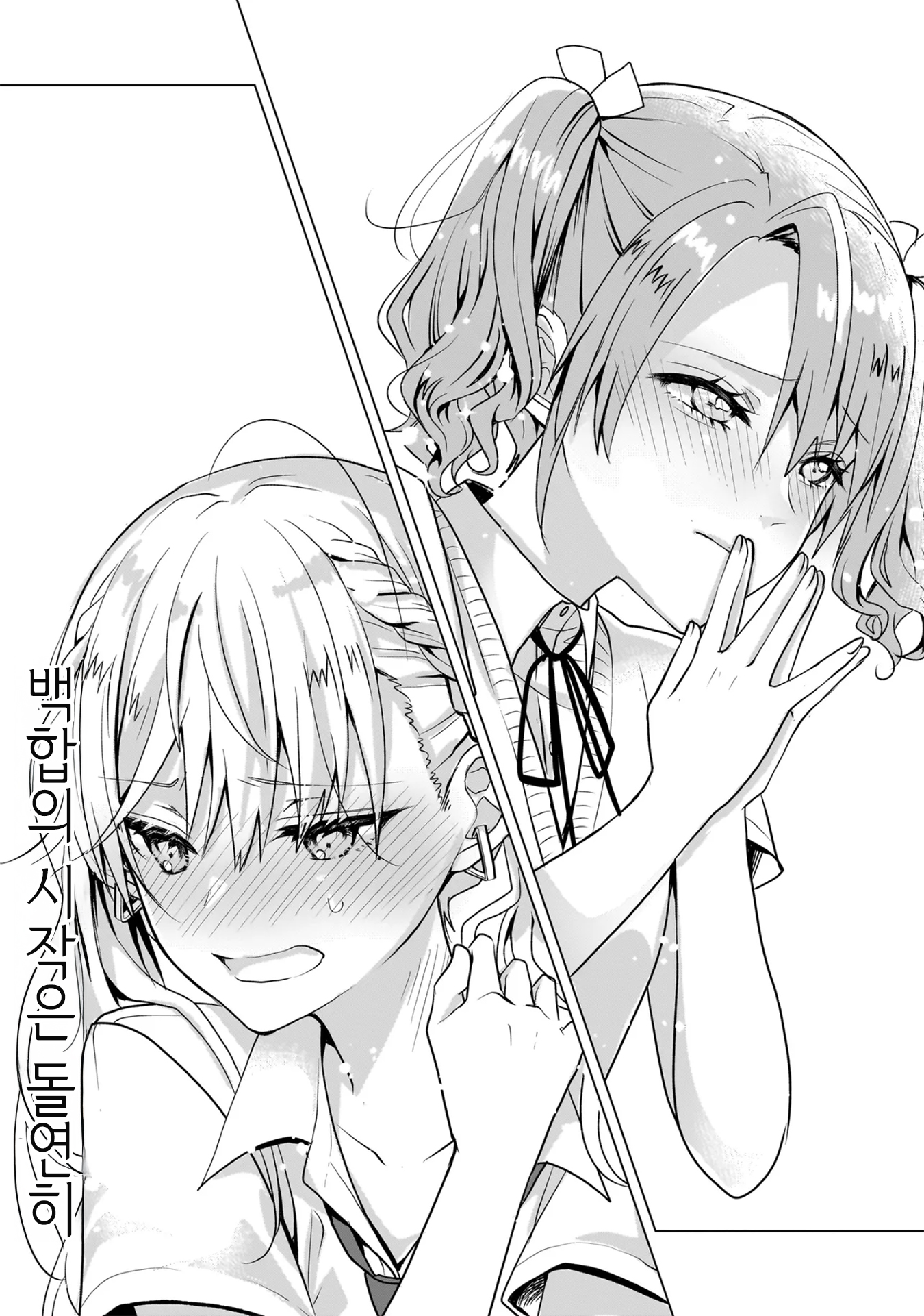 ページ 44