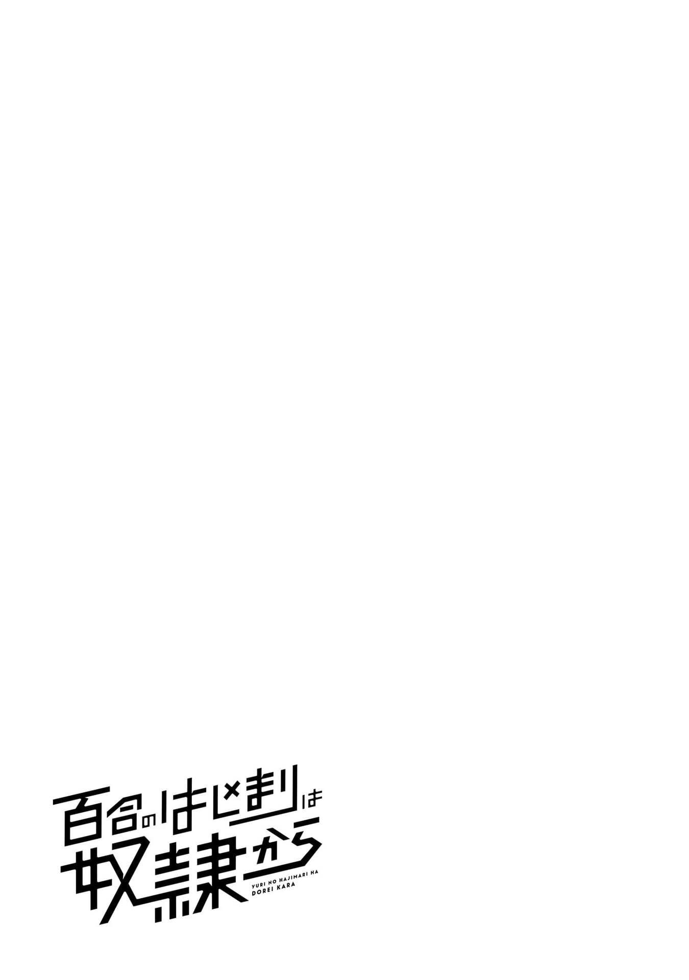 ページ 45