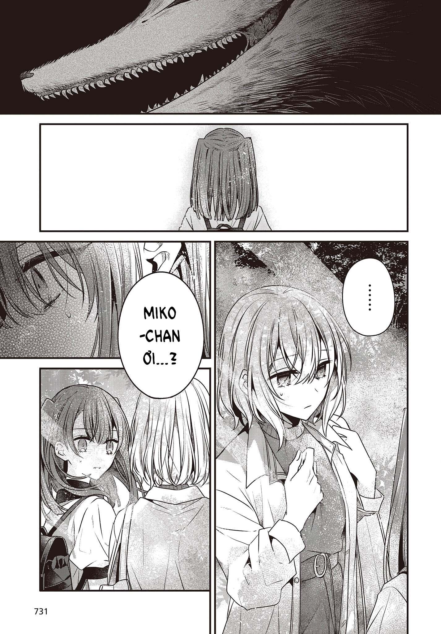 ページ 17