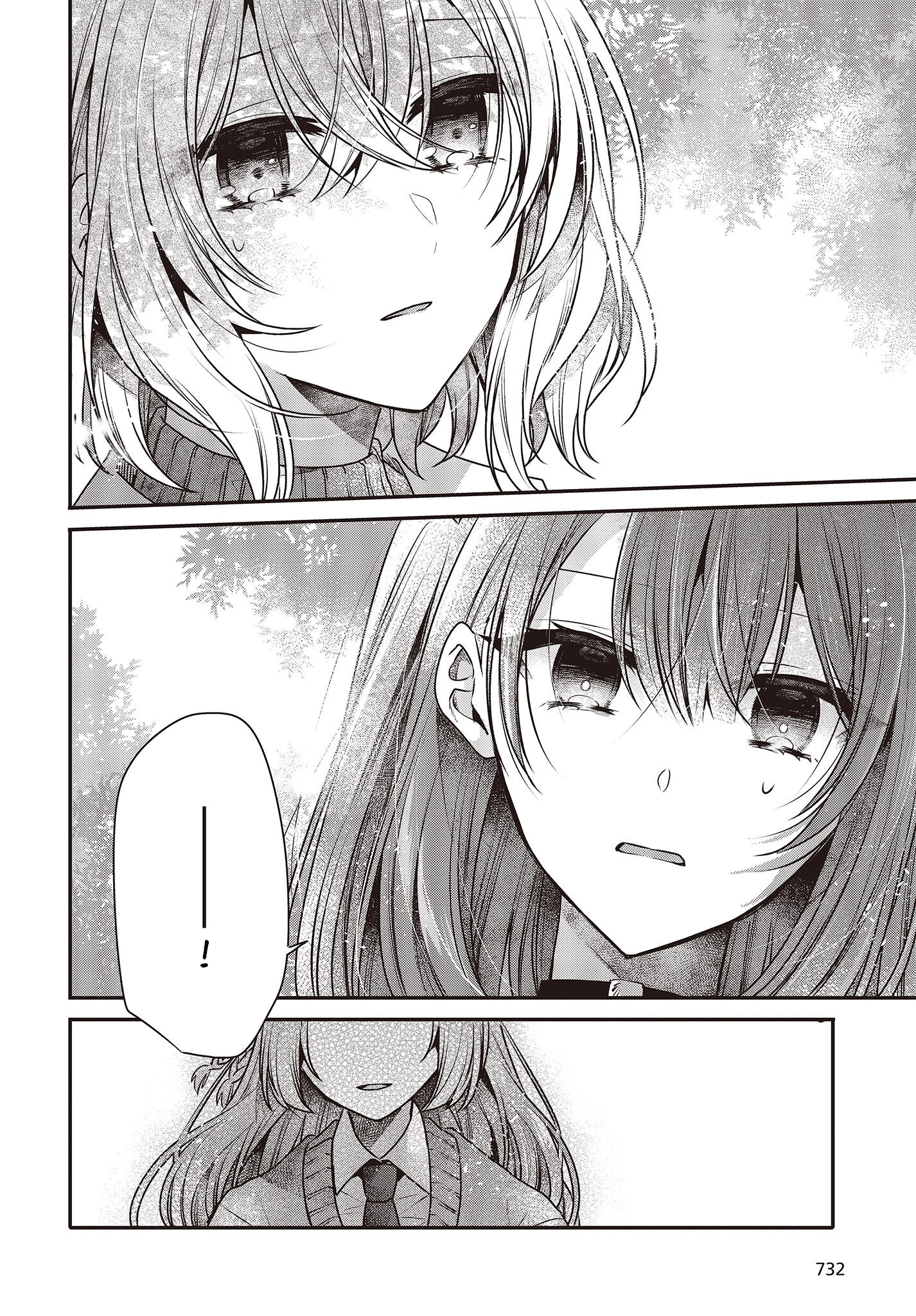 ページ 18