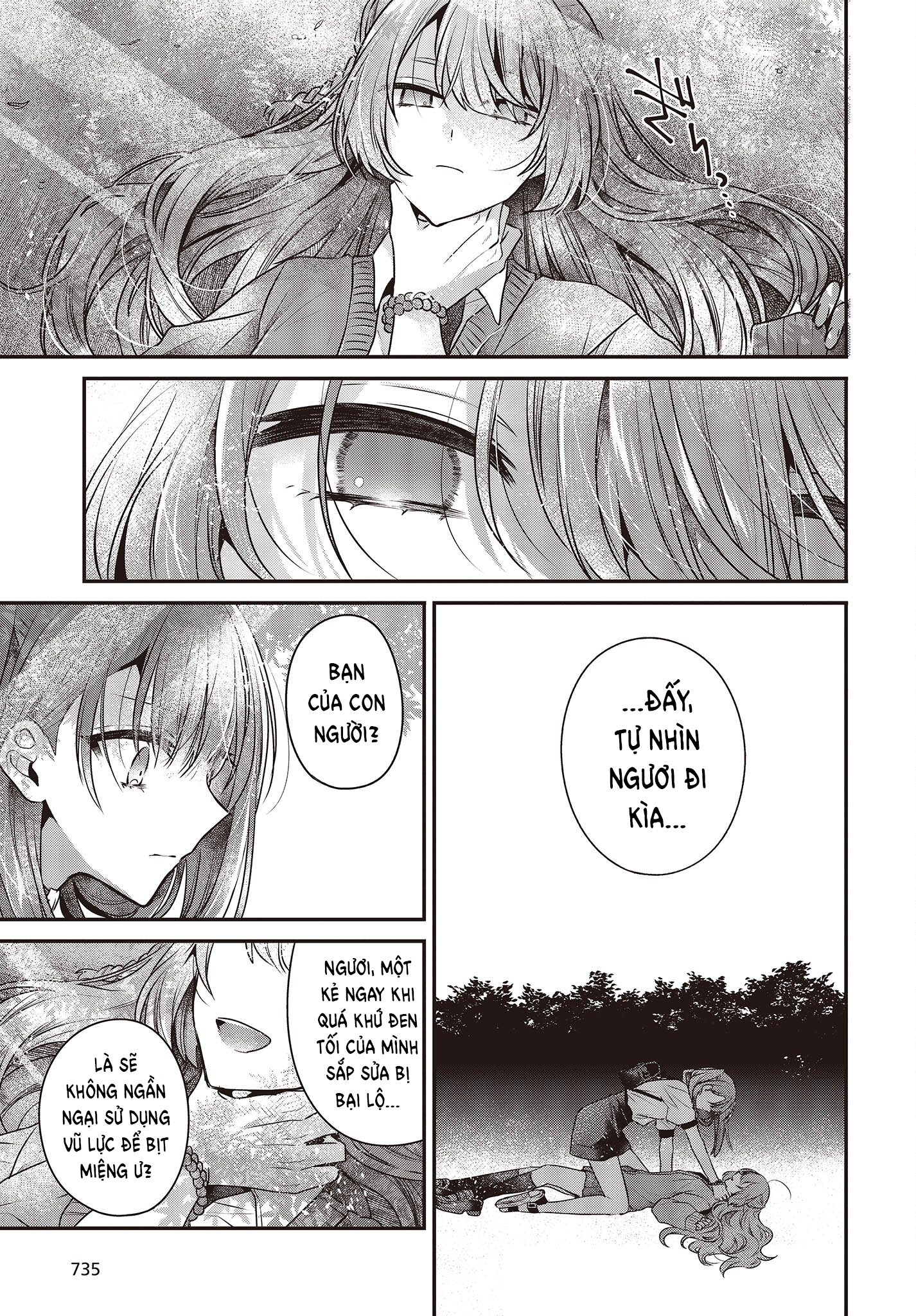 ページ 21