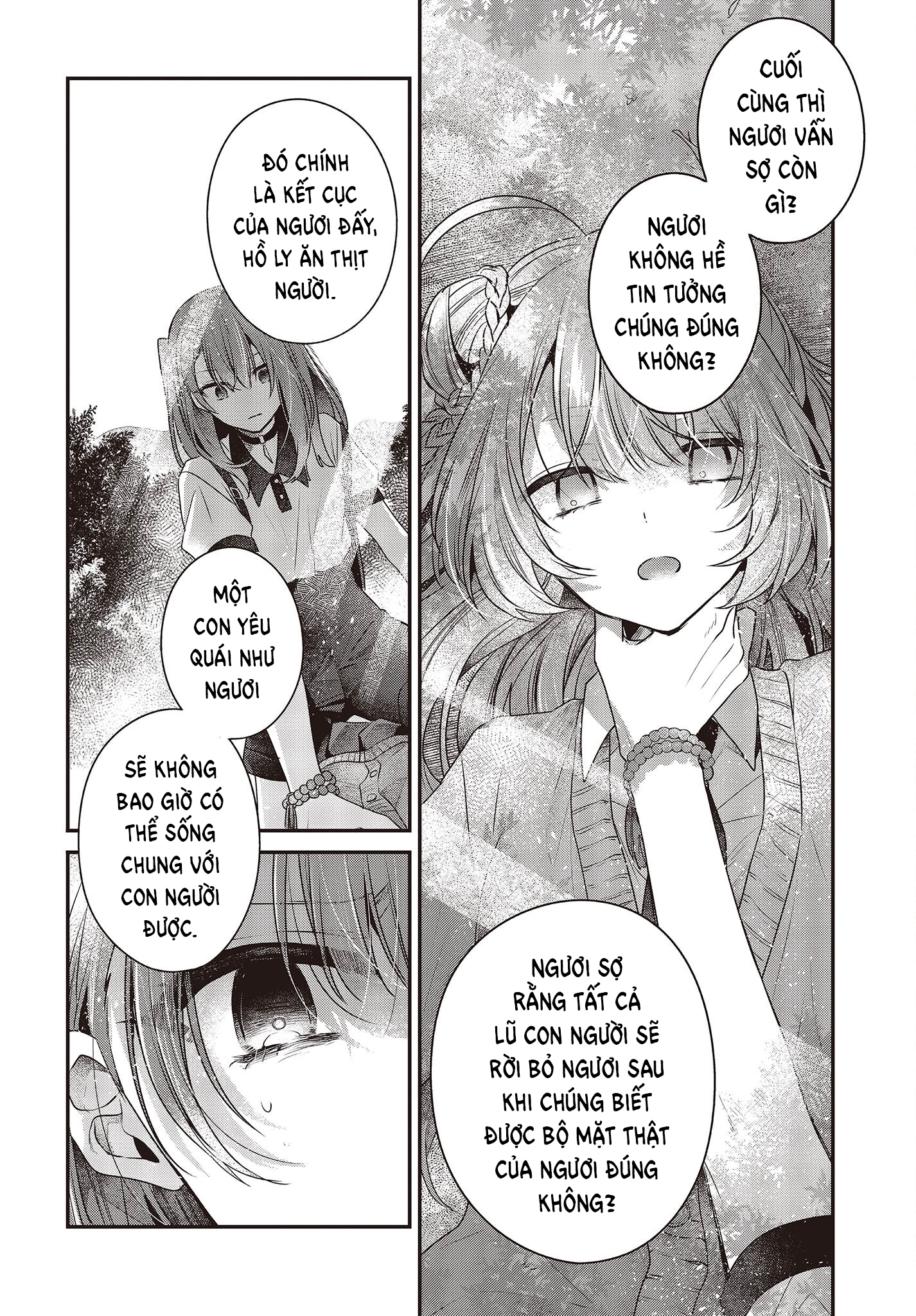 ページ 22