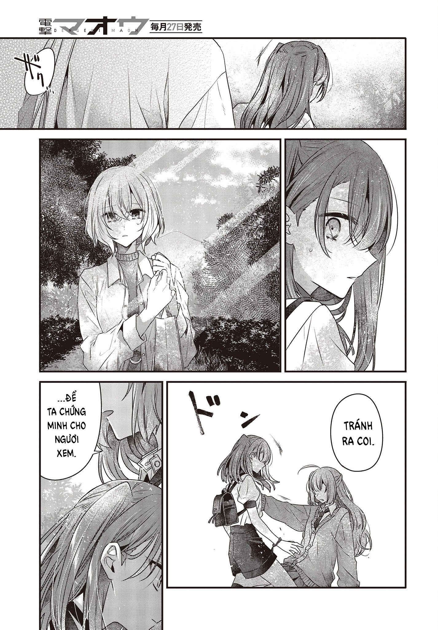 ページ 23
