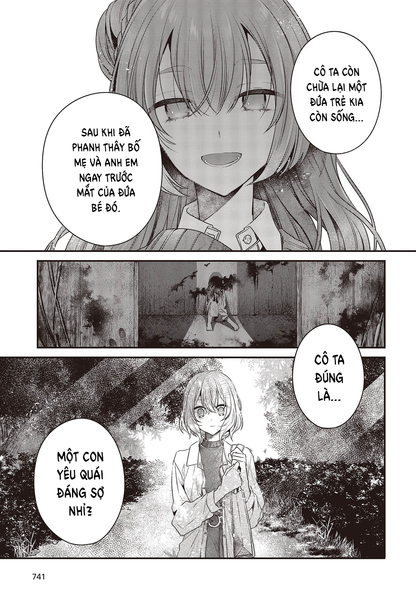 ページ 27