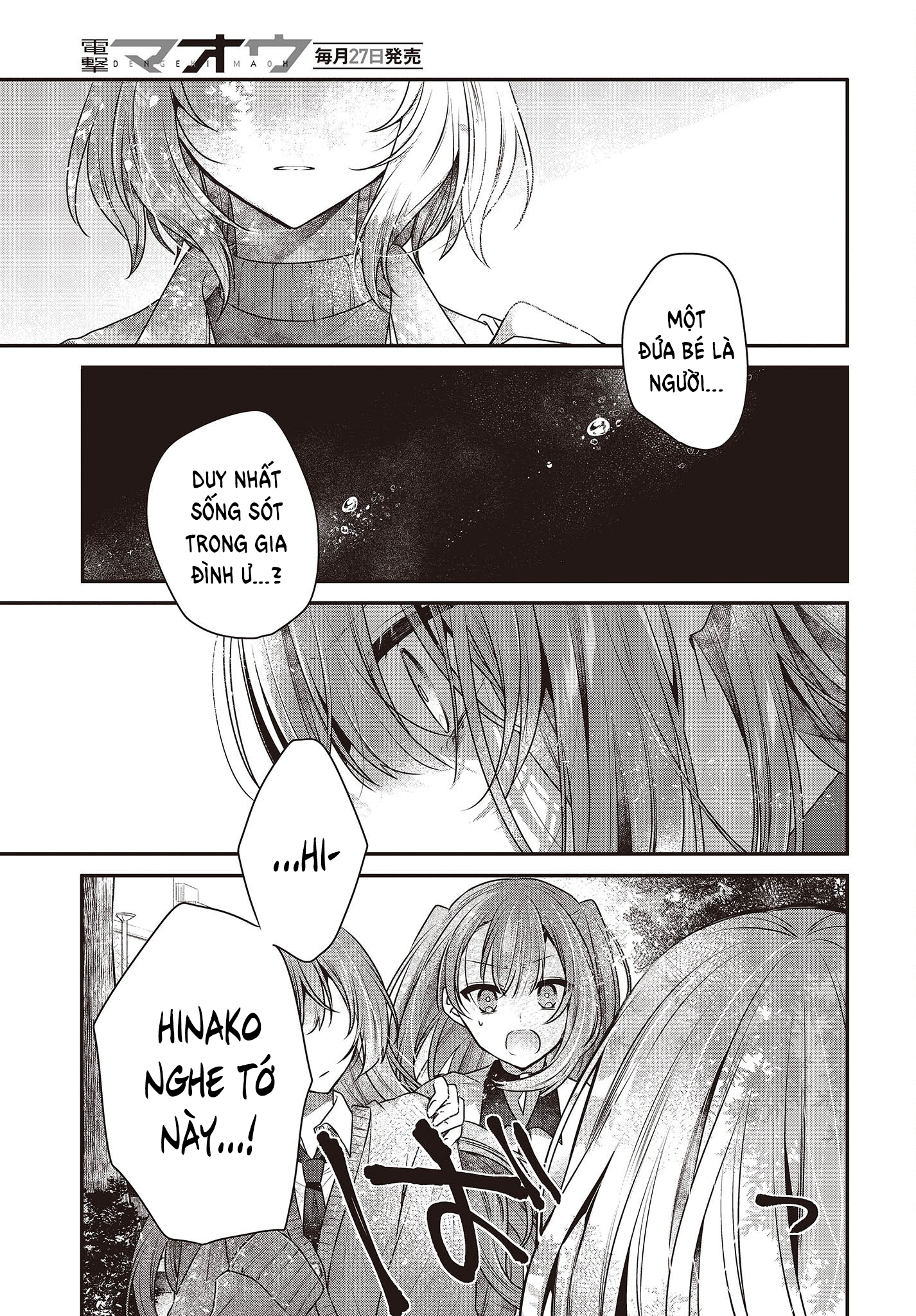 ページ 29