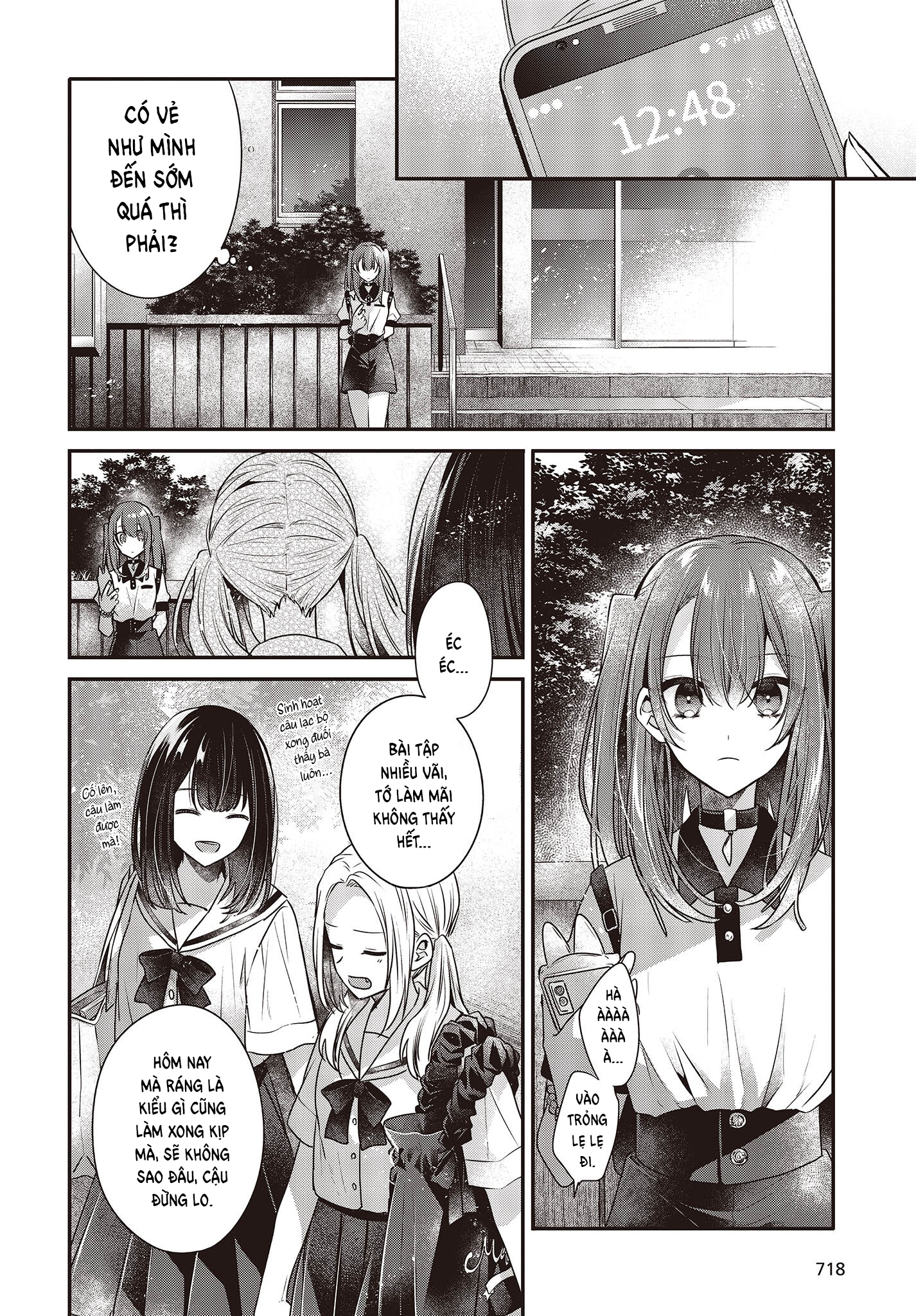 ページ 4