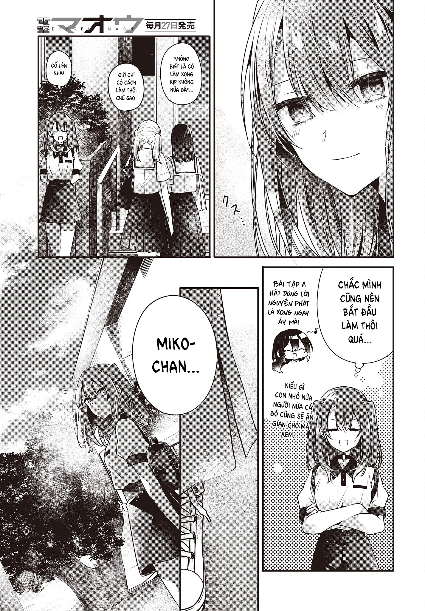 ページ 5