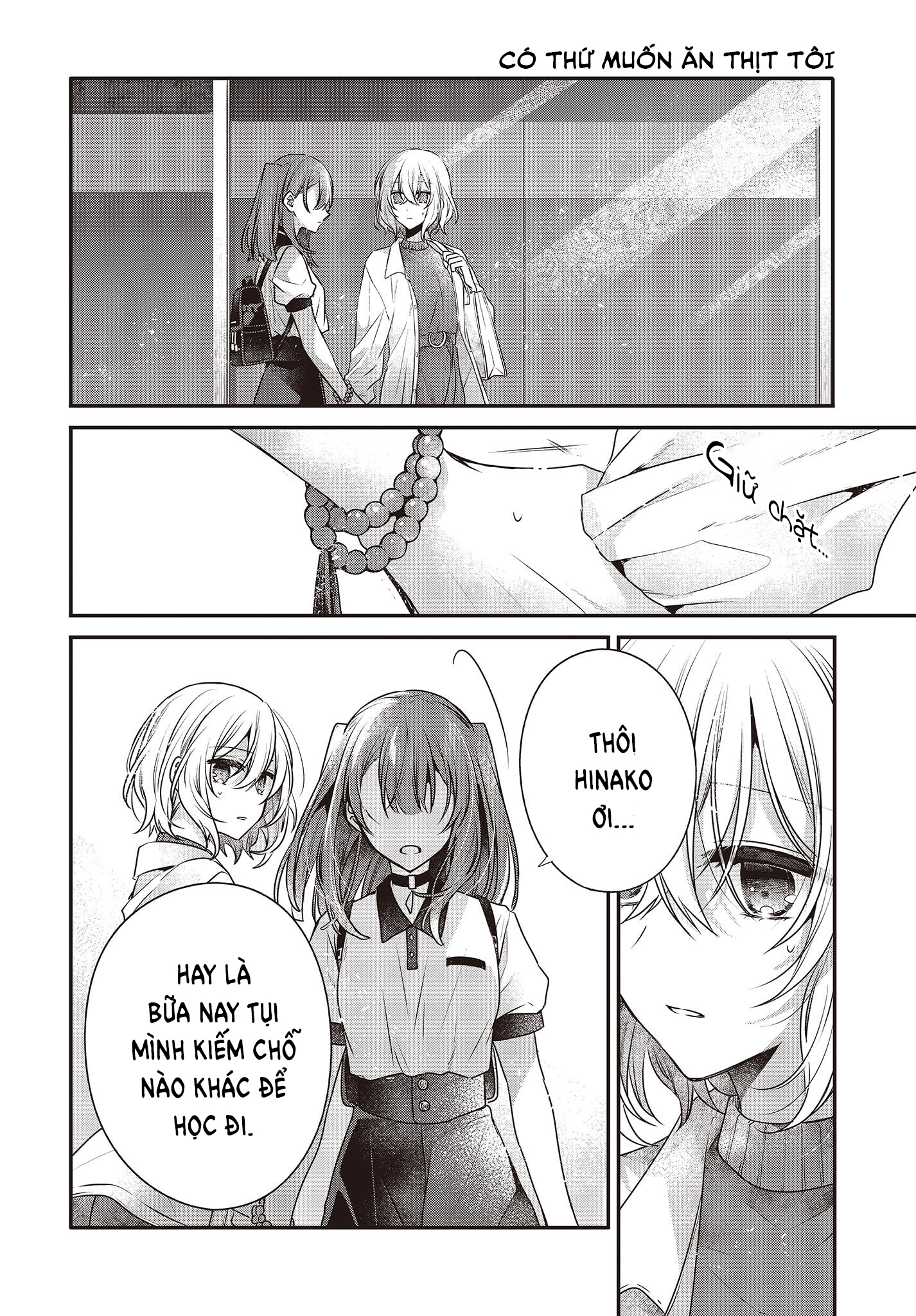 ページ 10