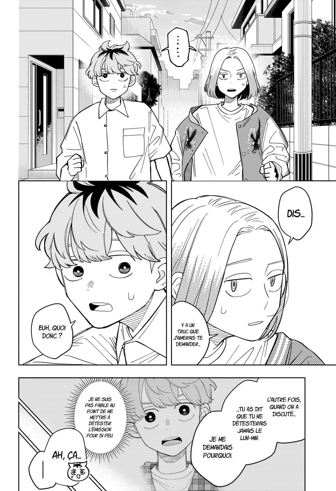 ページ 13