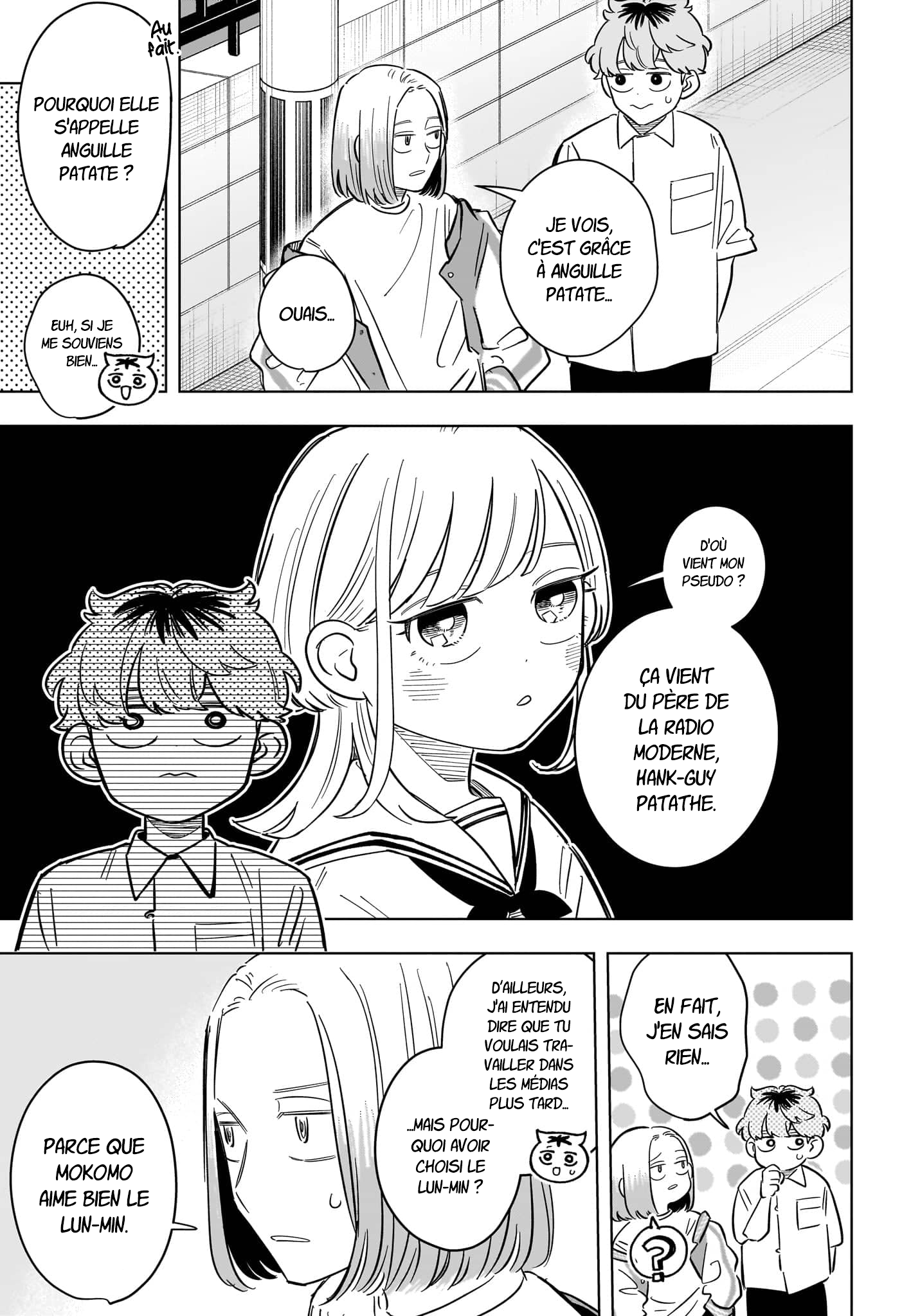 ページ 14