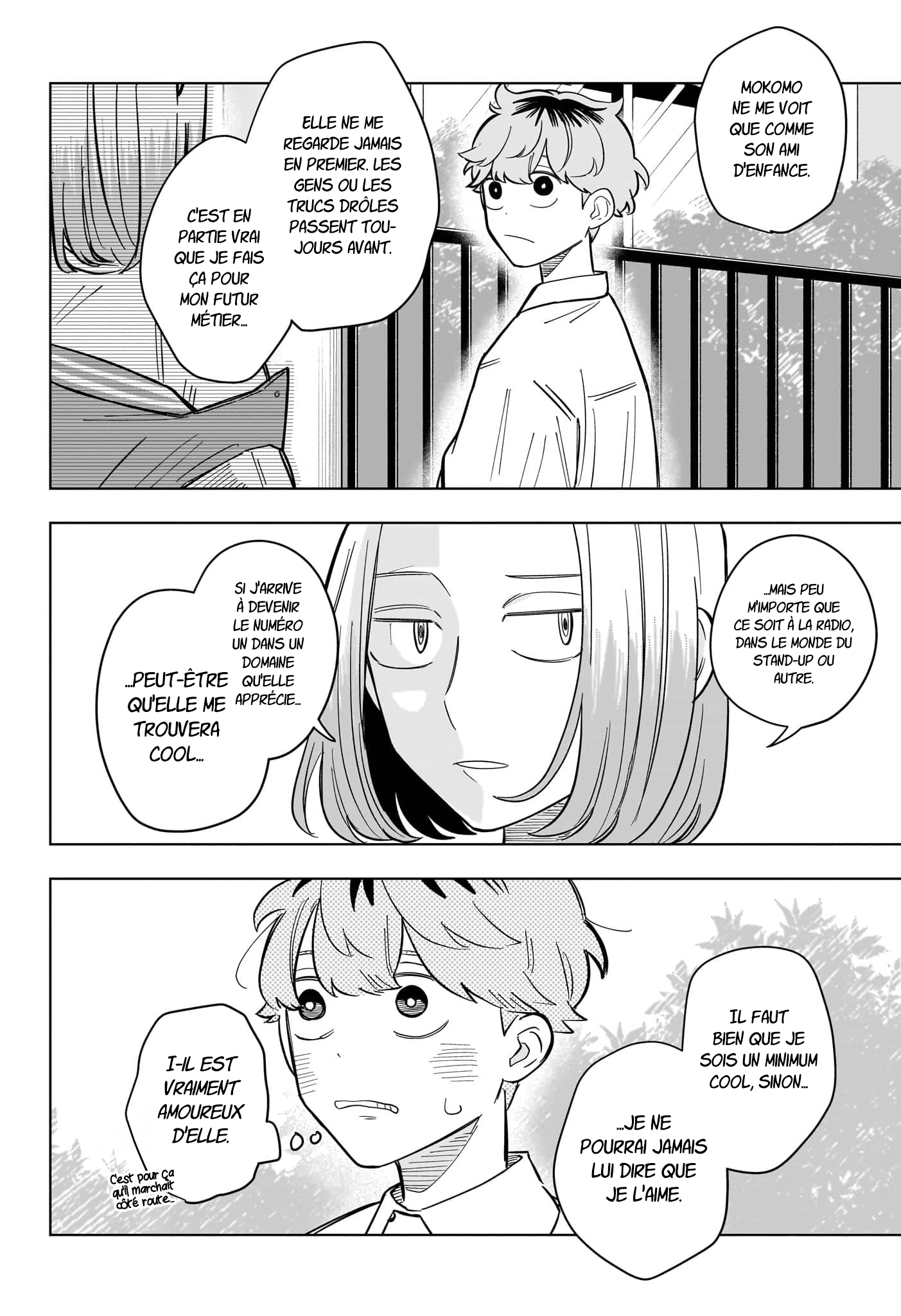 ページ 15