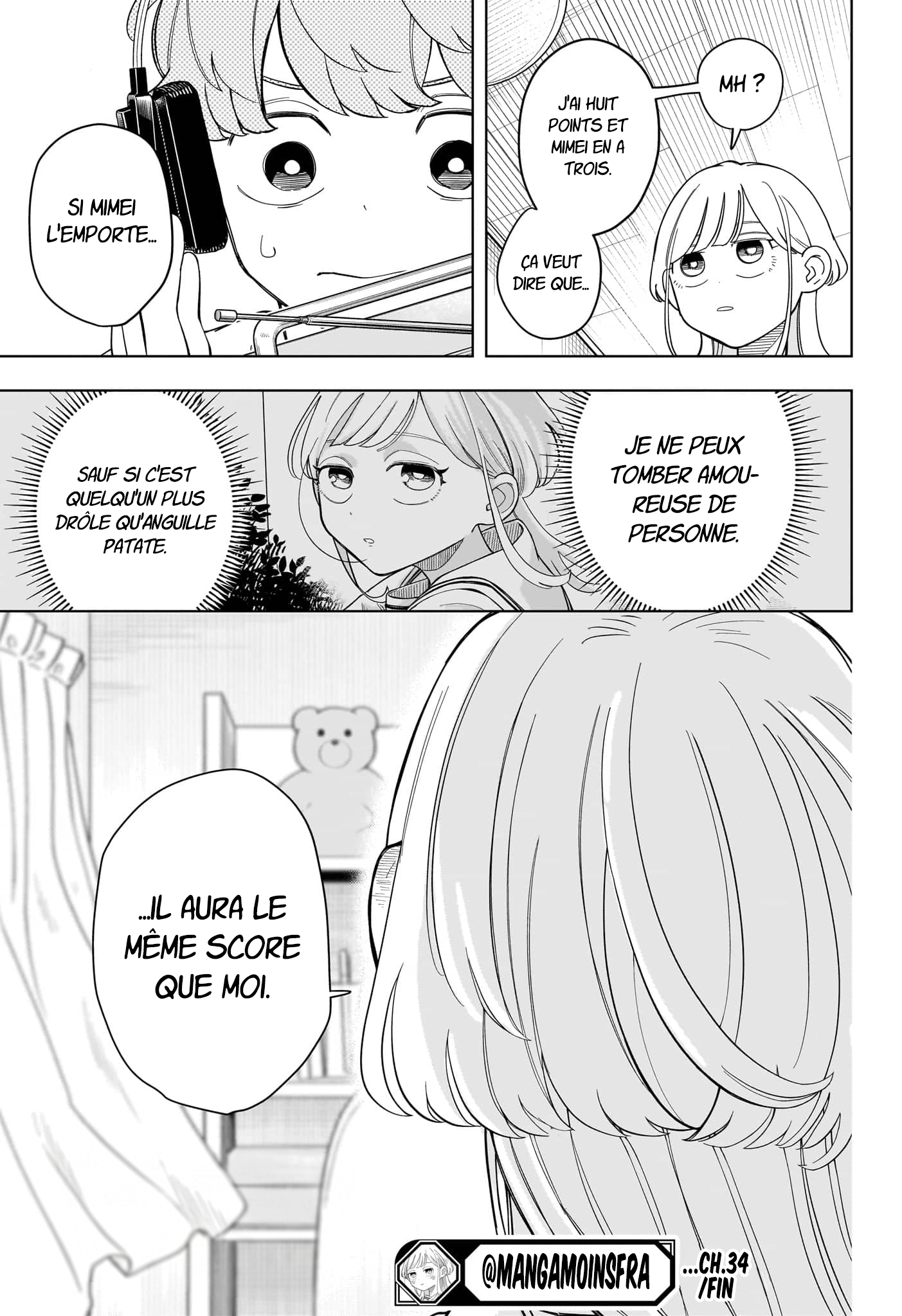 ページ 20