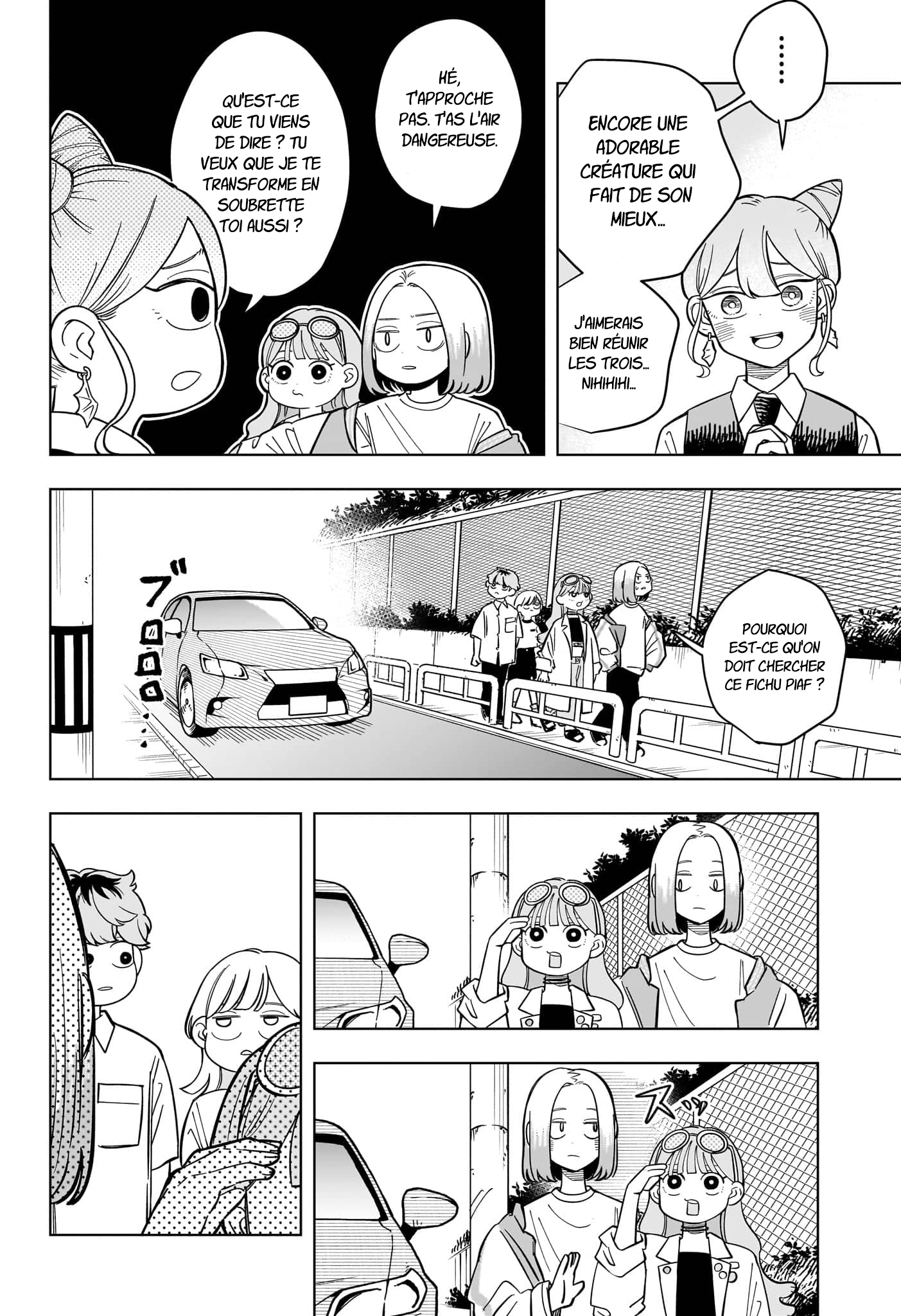 ページ 9