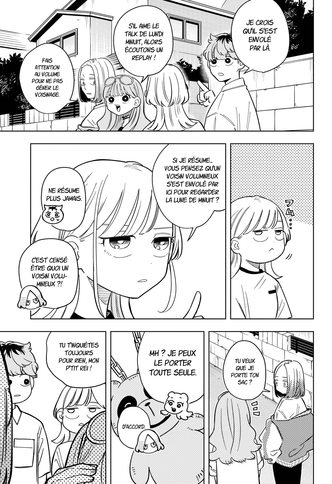 ページ 10