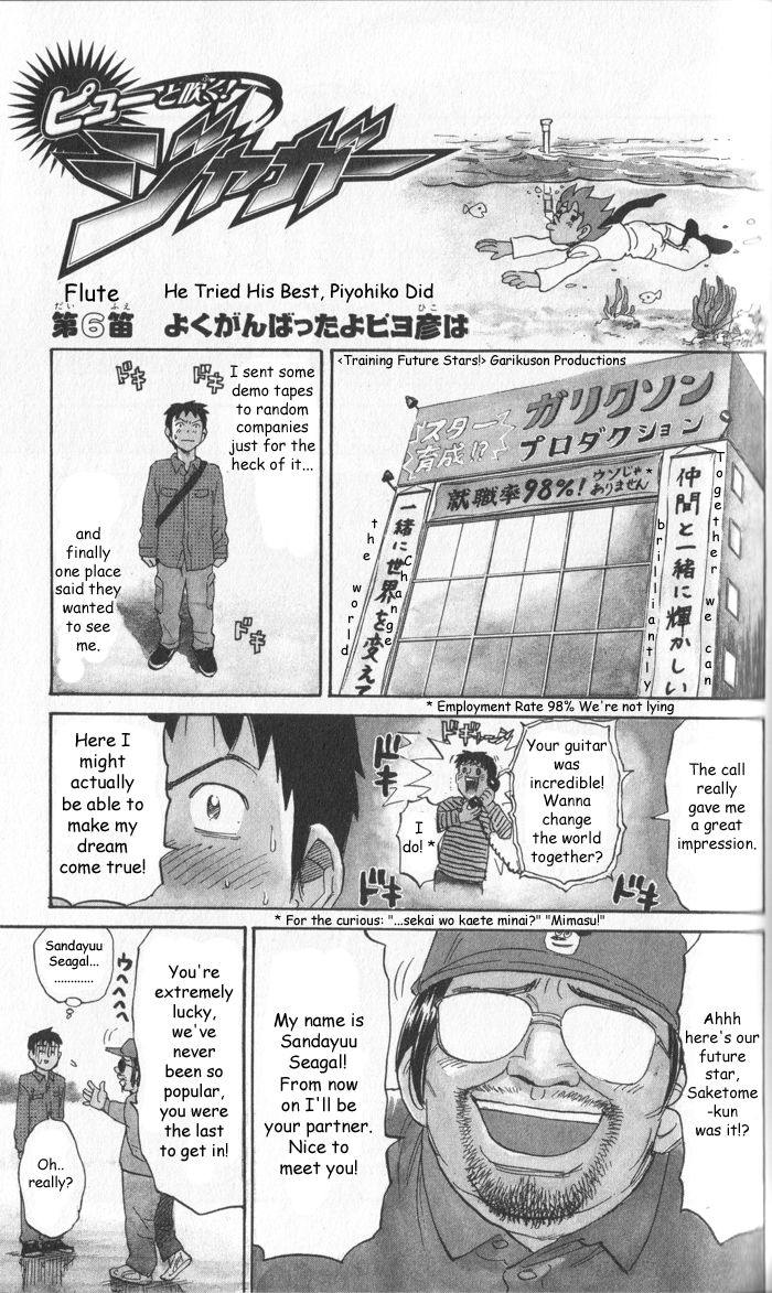 ページ 1
