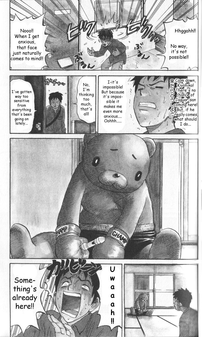 ページ 5