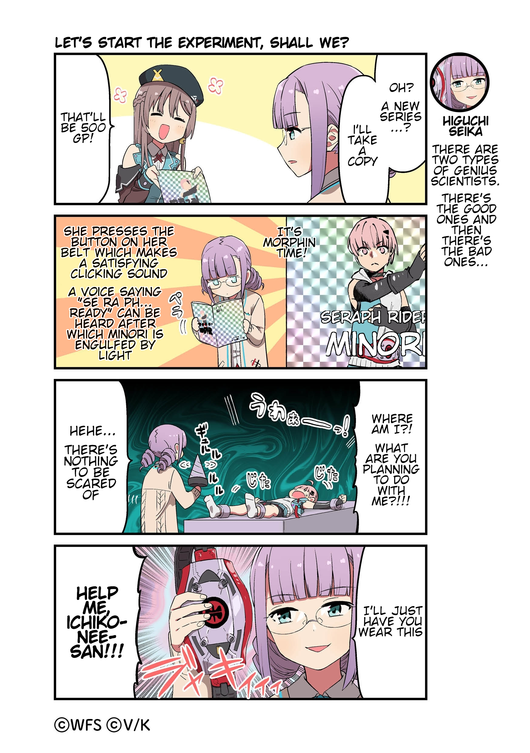 ページ 1