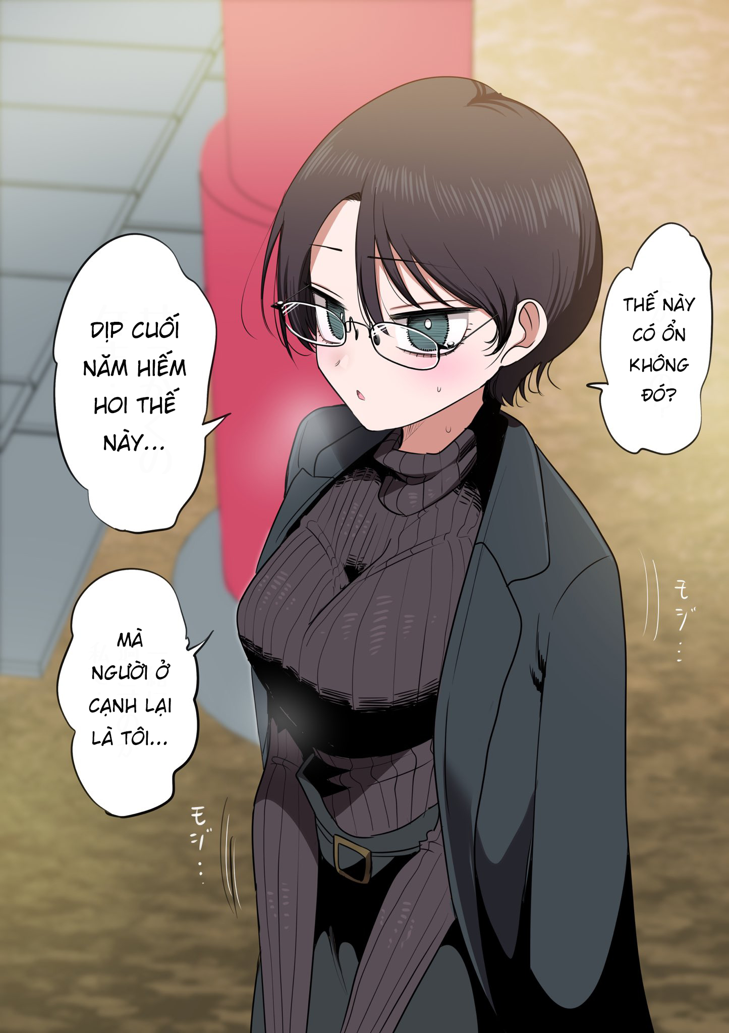 ページ 12