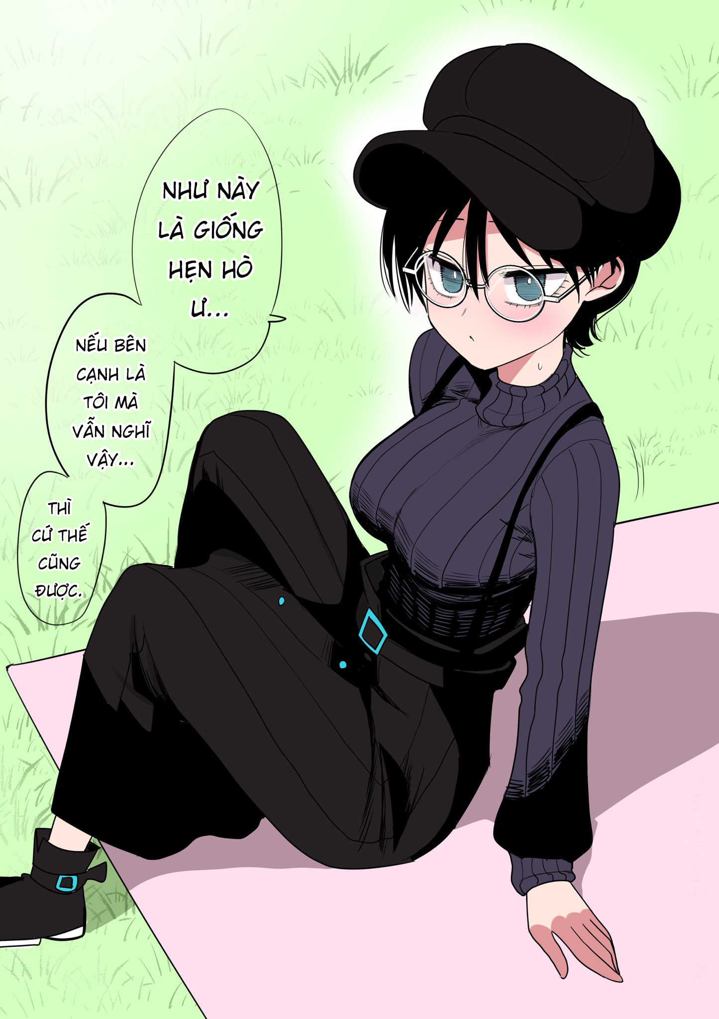 ページ 17