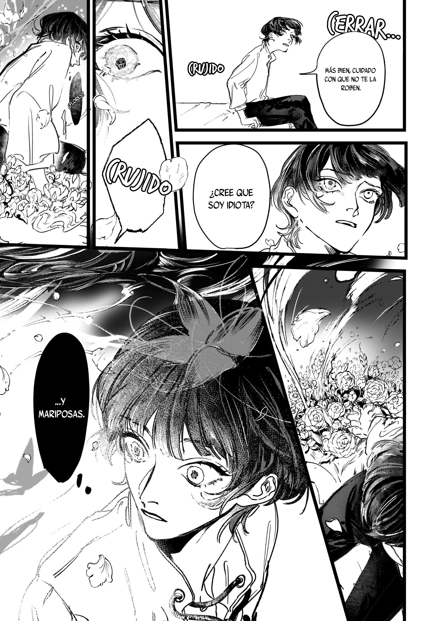 ページ 14