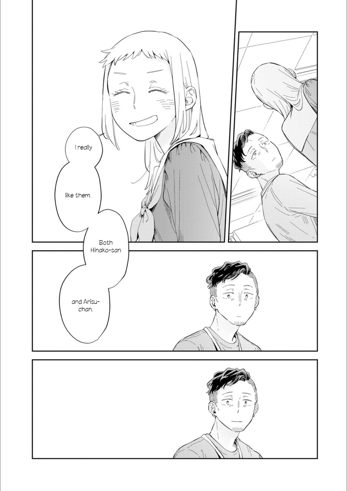 ページ 18