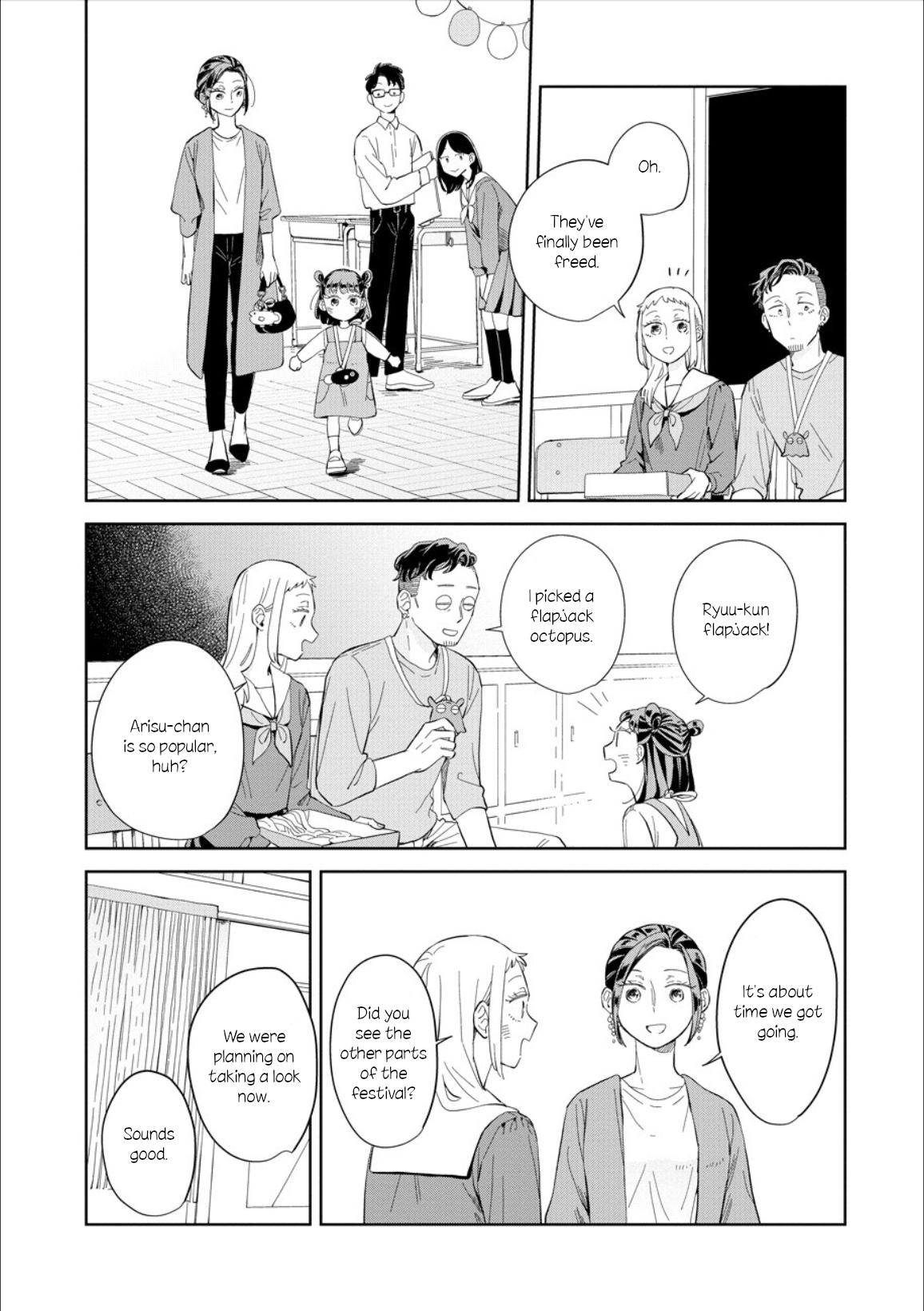 ページ 20