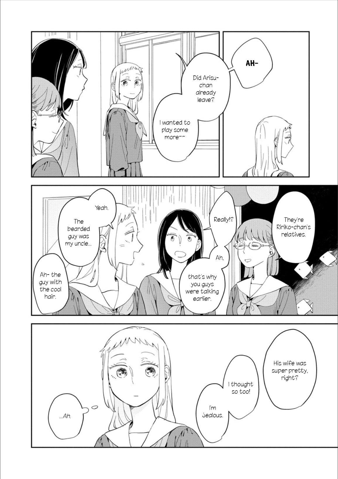 ページ 22