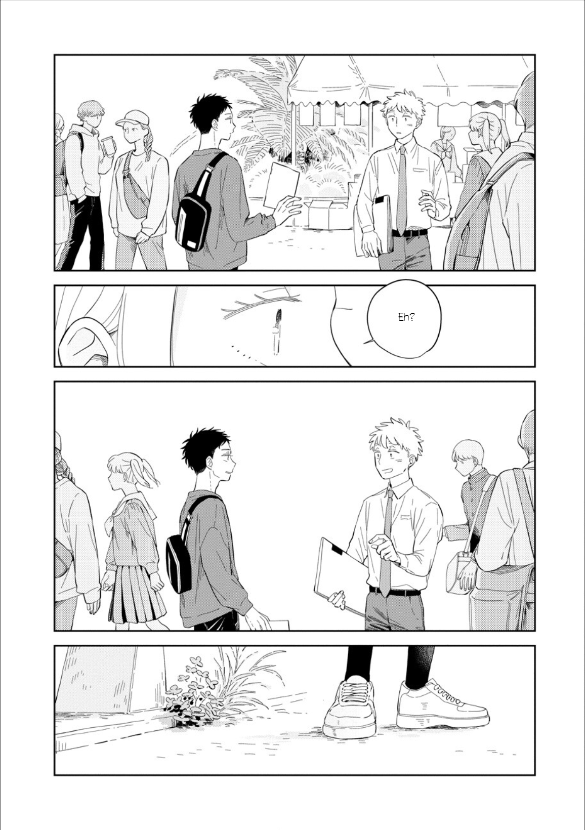 ページ 30
