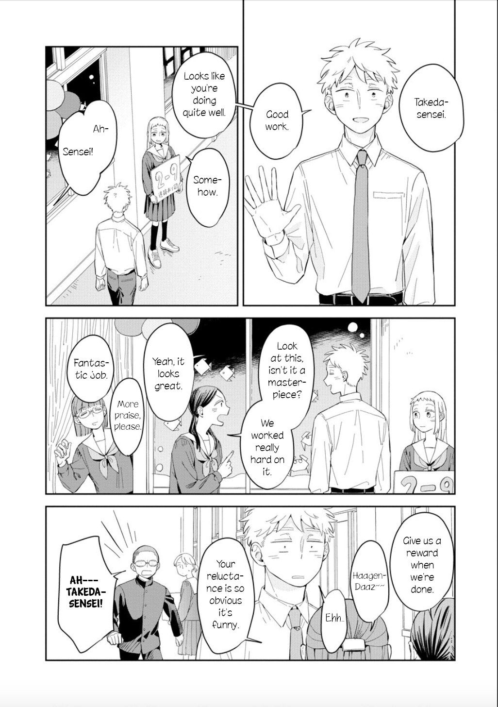 ページ 4
