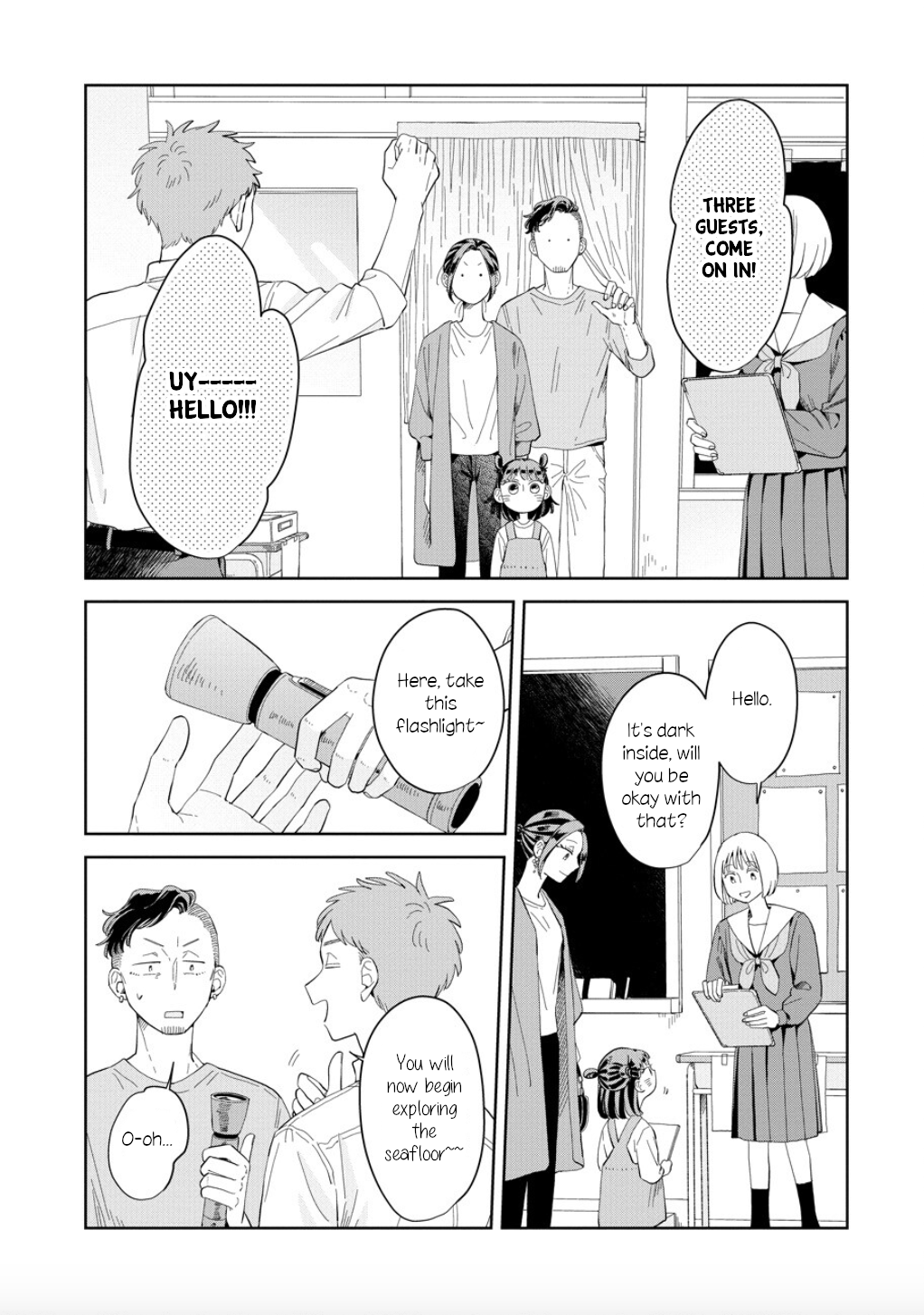 ページ 8