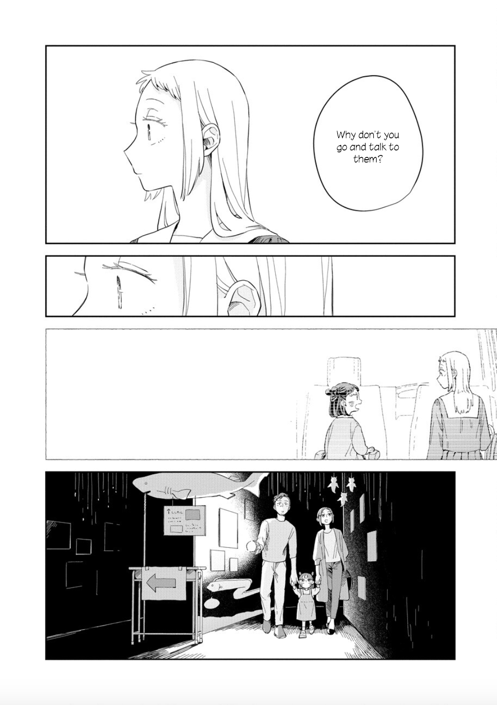 ページ 10