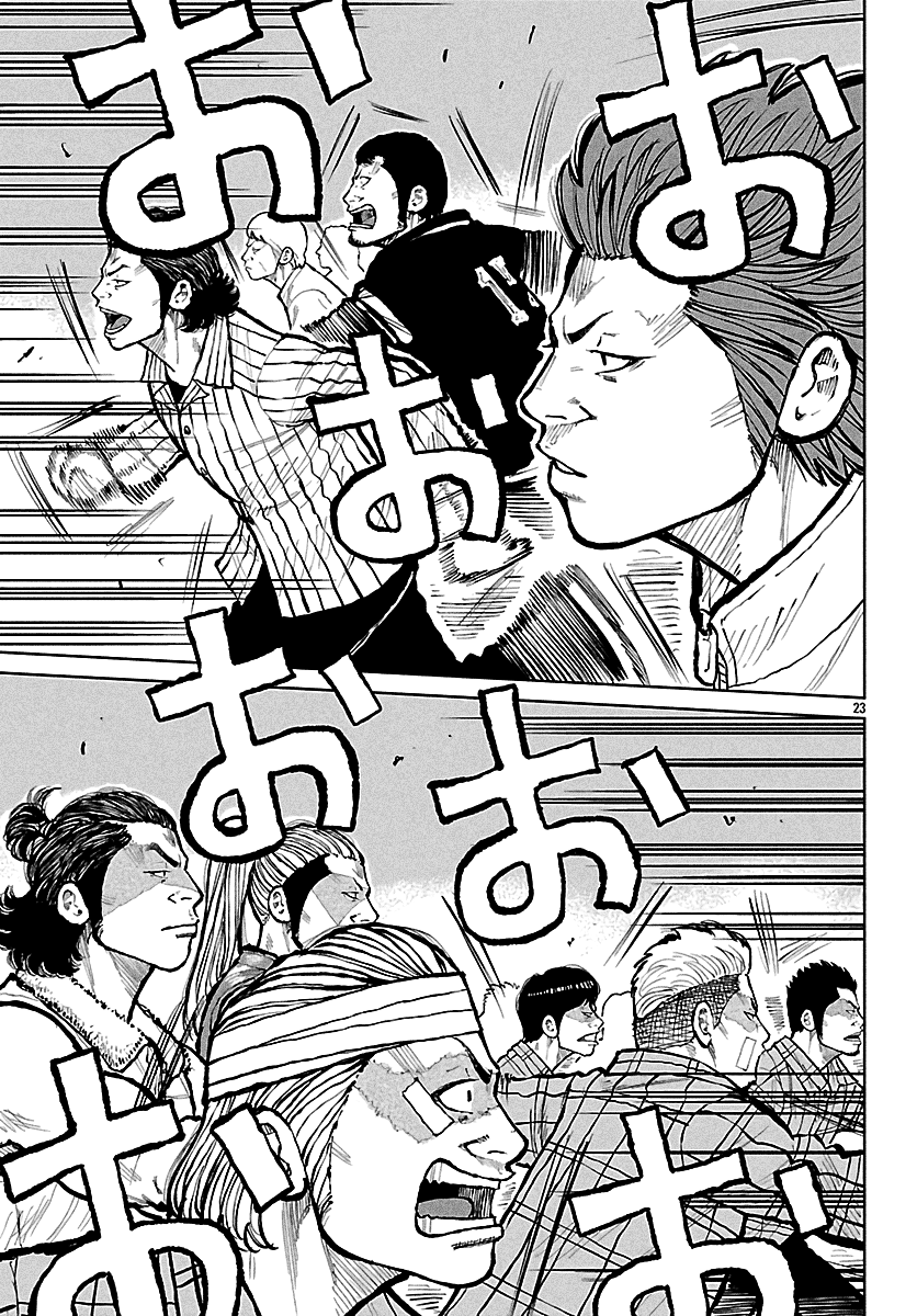 ページ 24