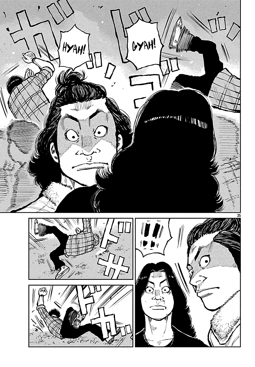 ページ 36