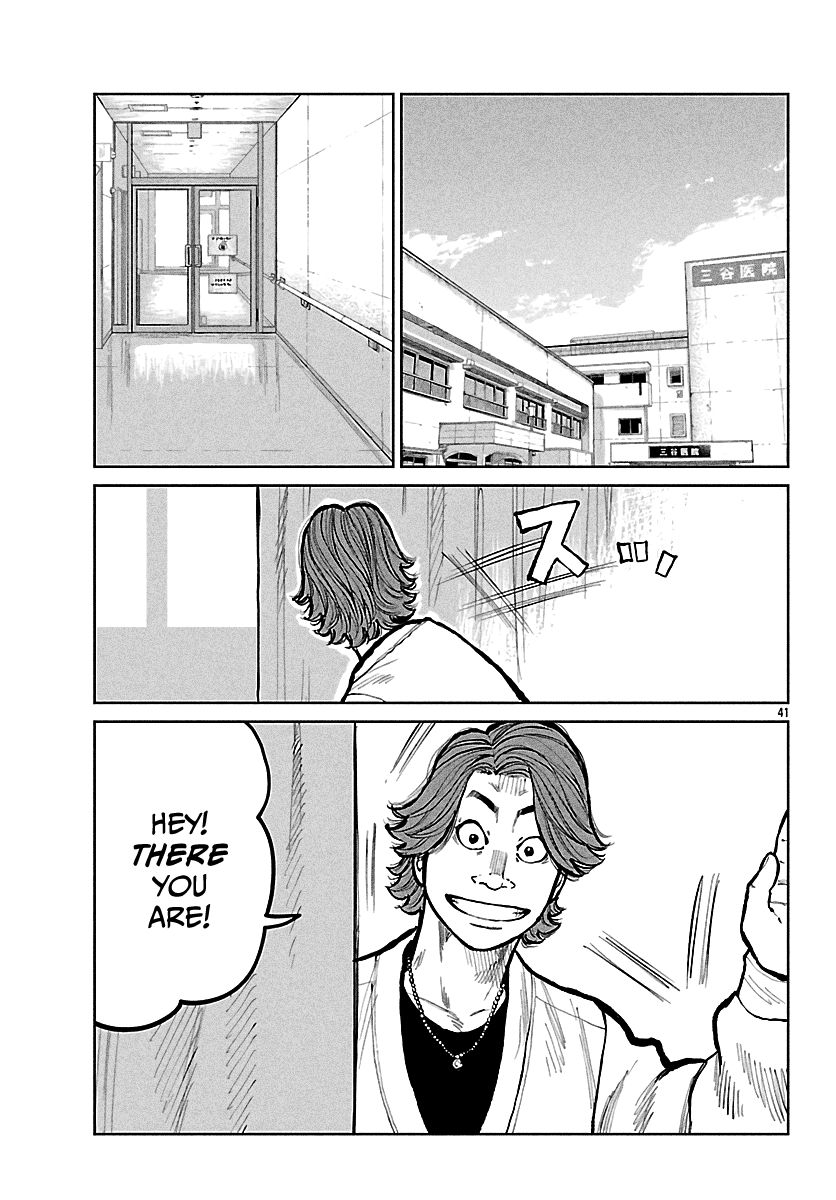 ページ 42