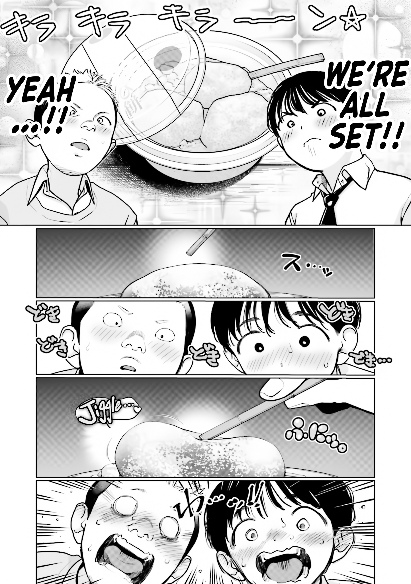 ページ 2