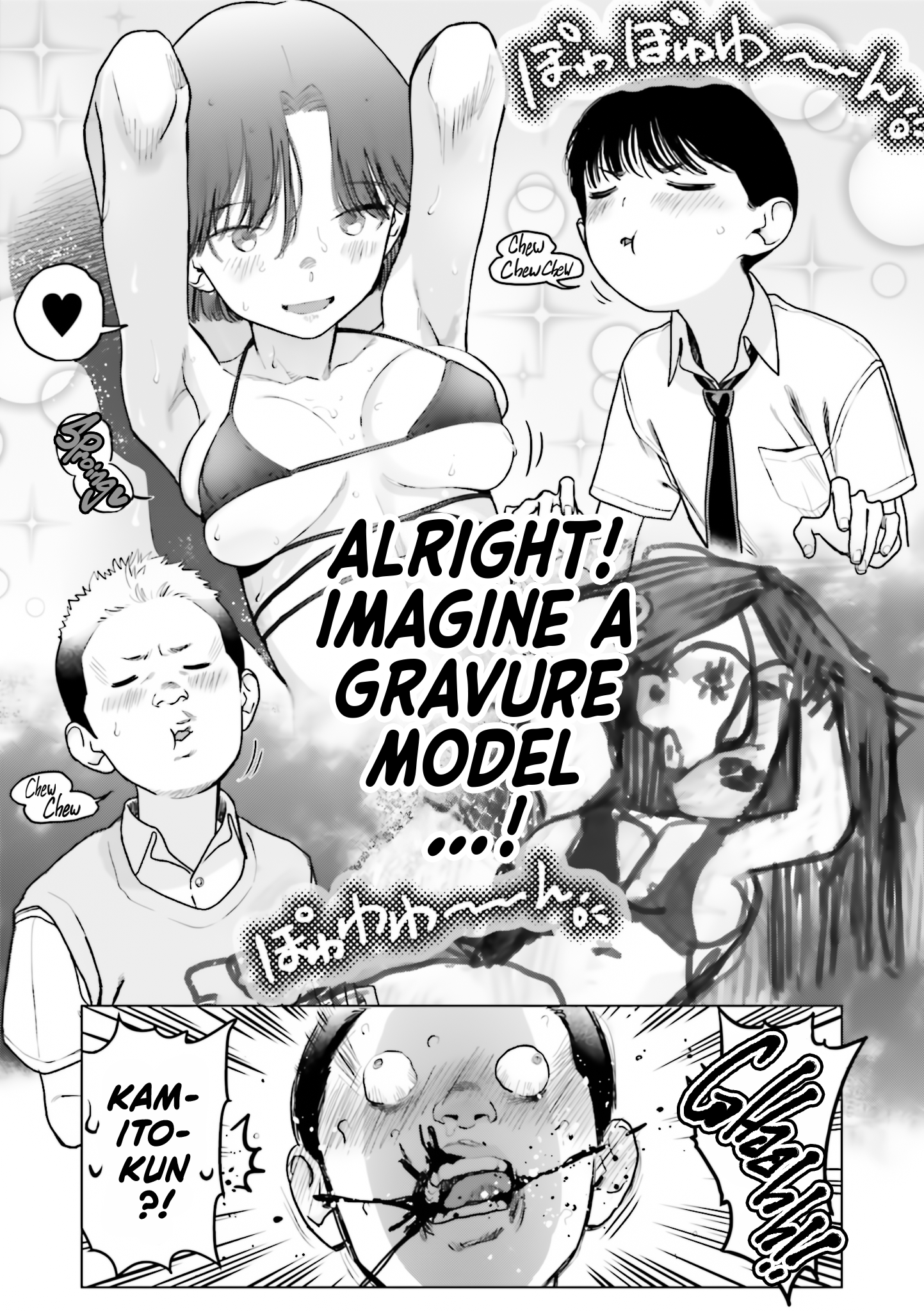 ページ 4
