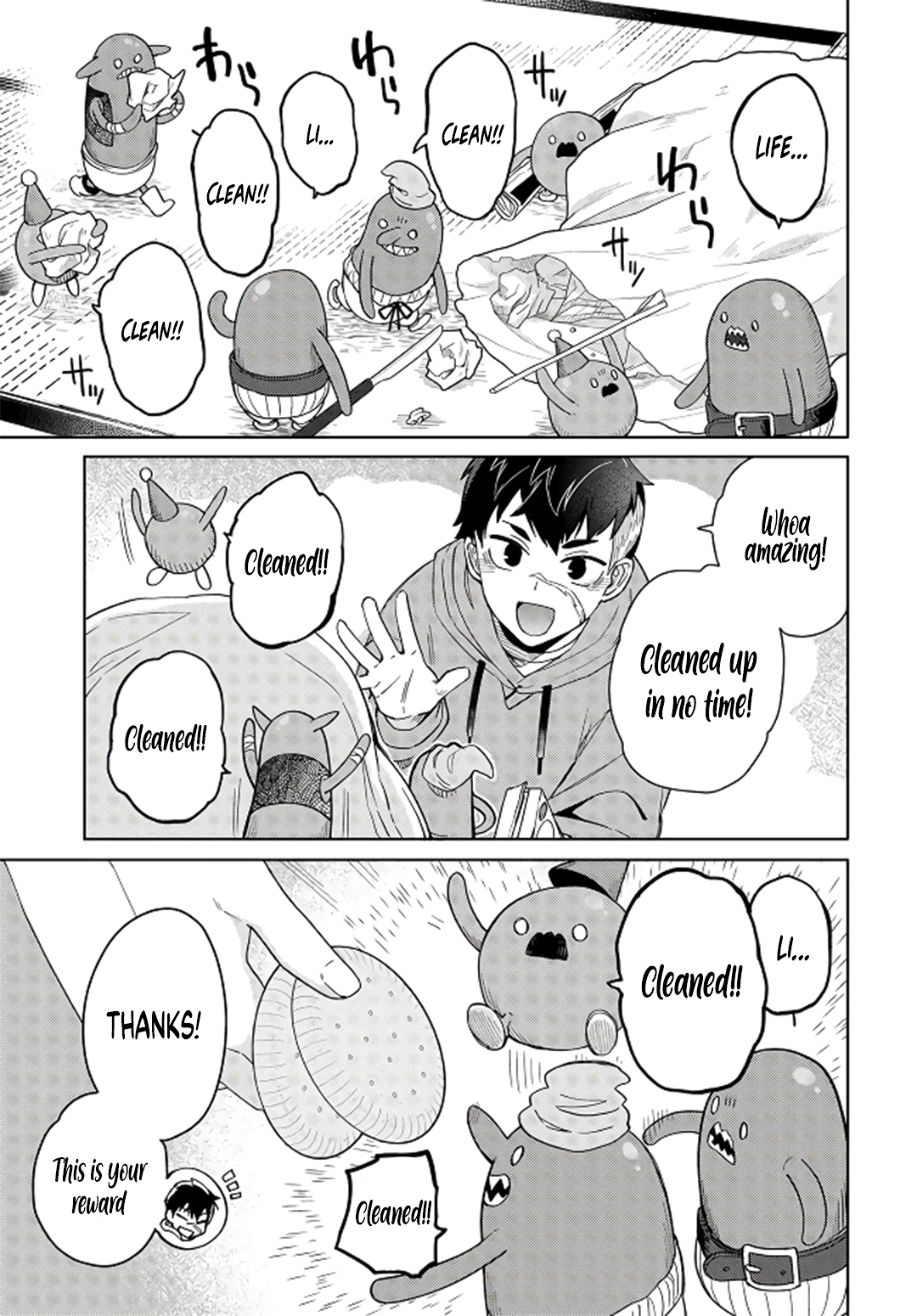 ページ 20