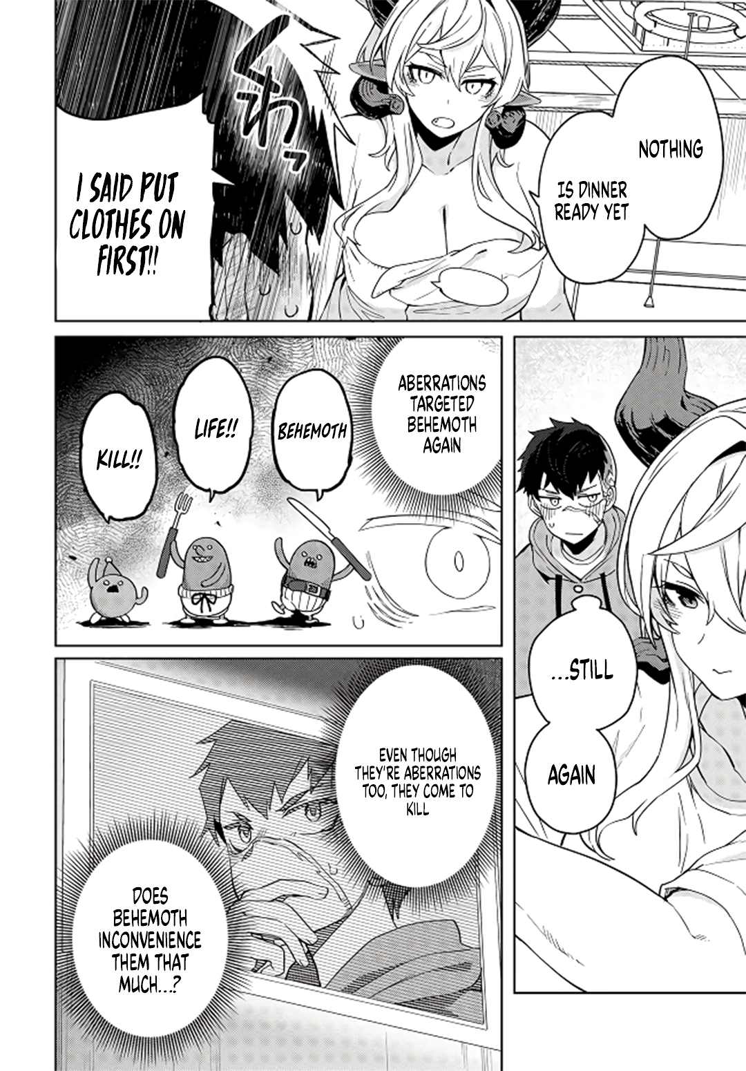 ページ 25