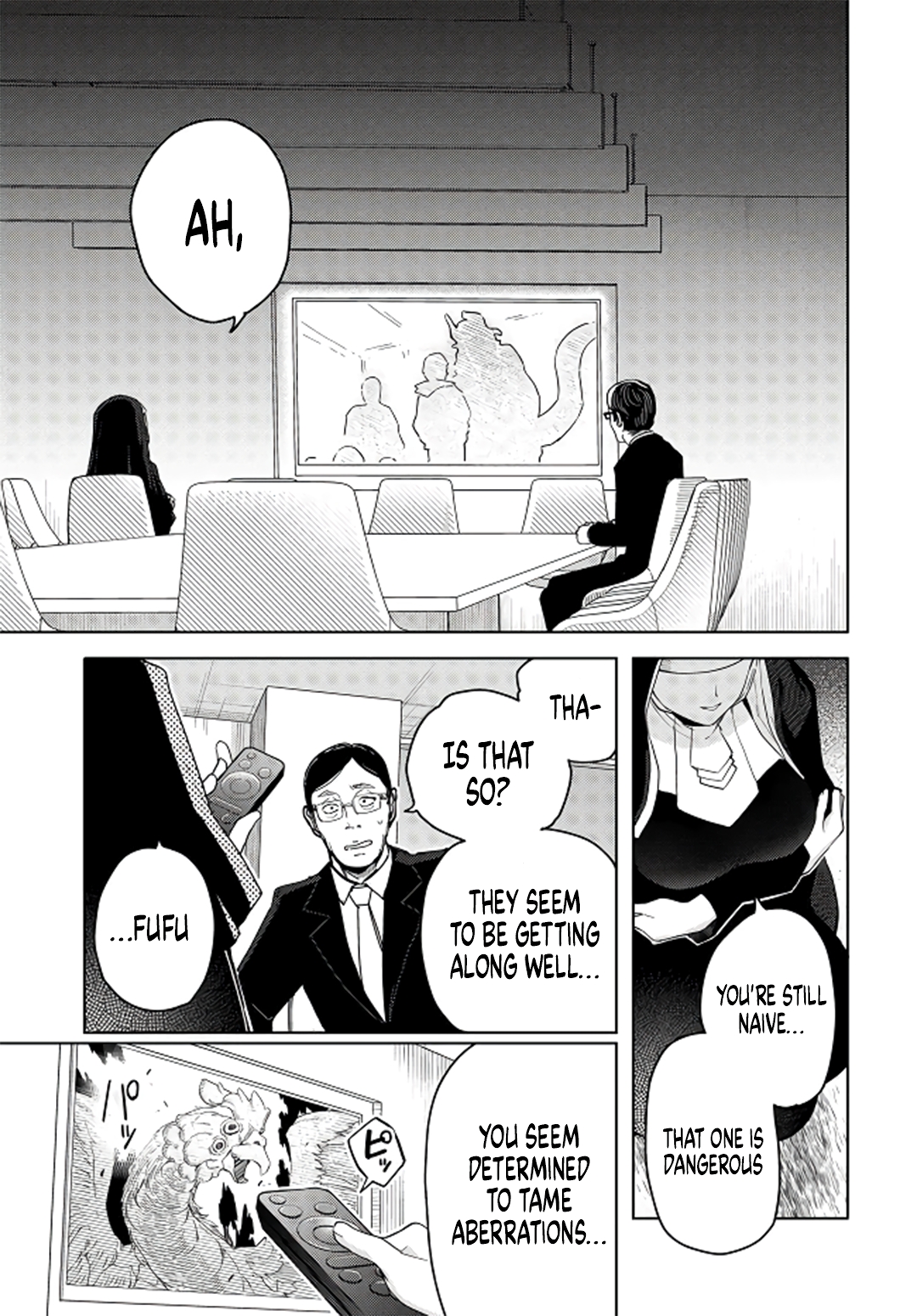 ページ 26