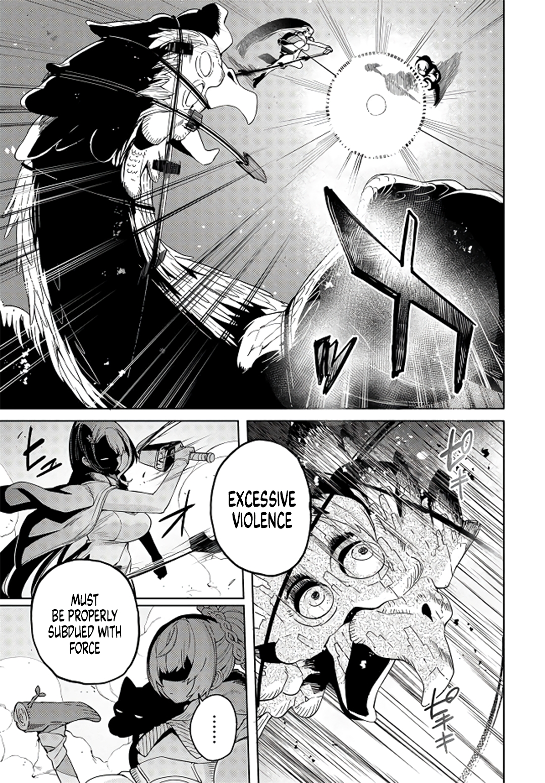 ページ 28