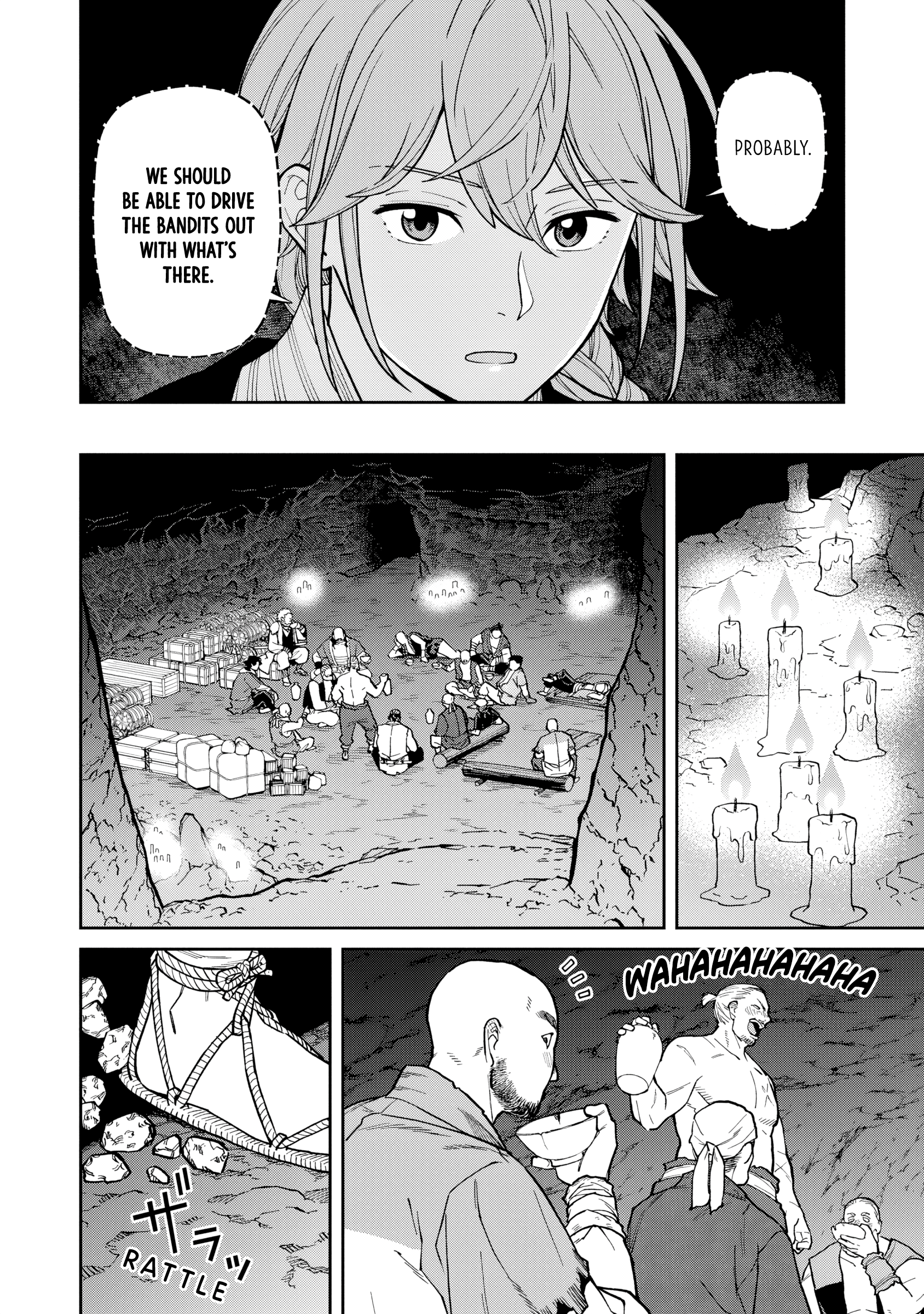 ページ 20