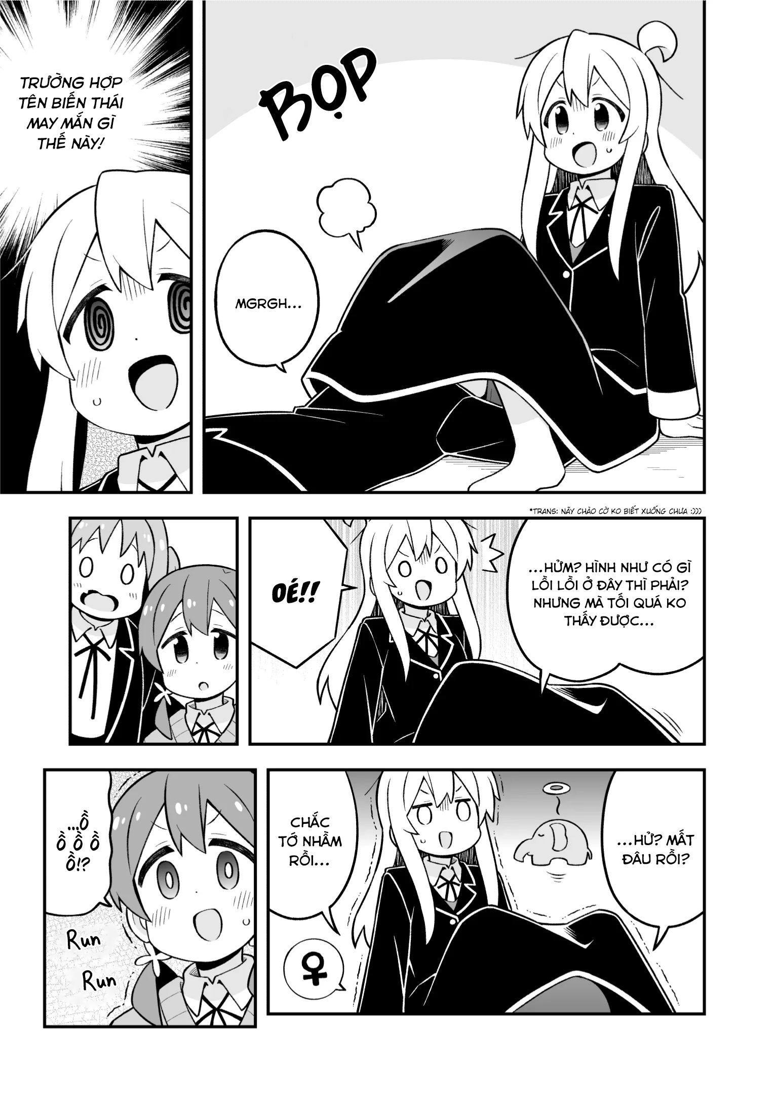 ページ 12