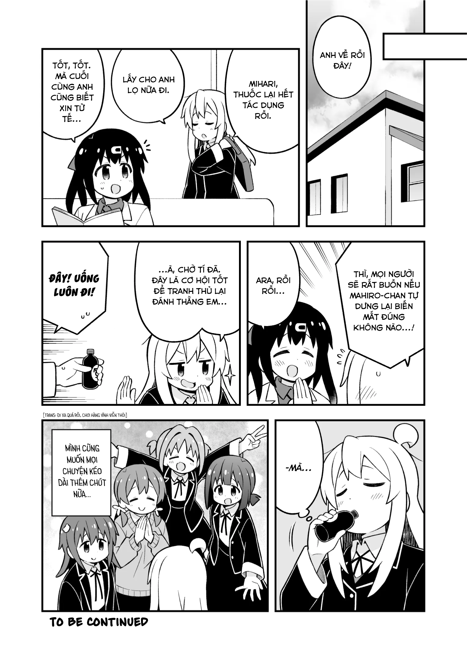 ページ 15